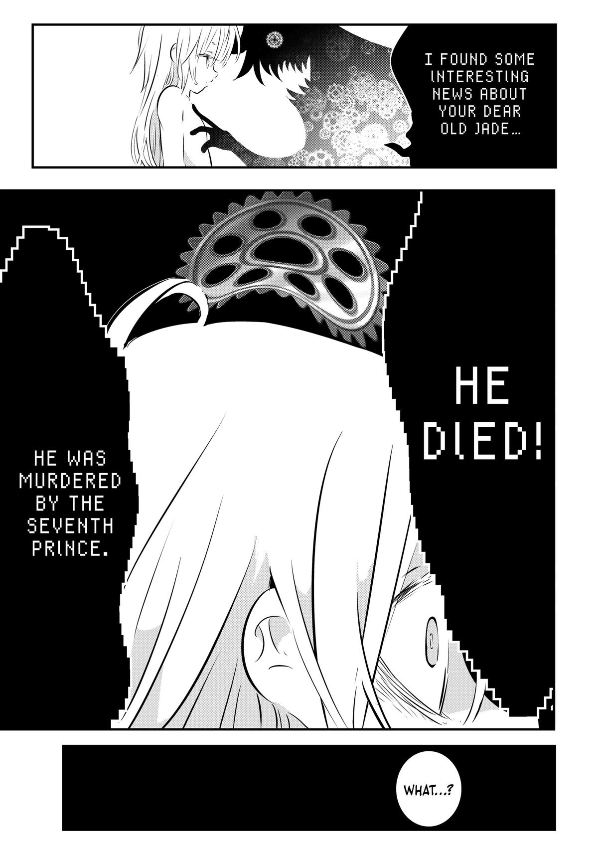 I Was Reincarnated as the 7th Prince so I Can Take My Time Perfecting My Magicals Chapter 109 - Page 17