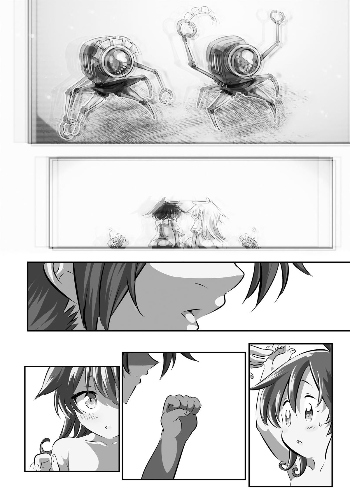 I Was Reincarnated as the 7th Prince so I Can Take My Time Perfecting My Magicals Chapter 110 - Page 18