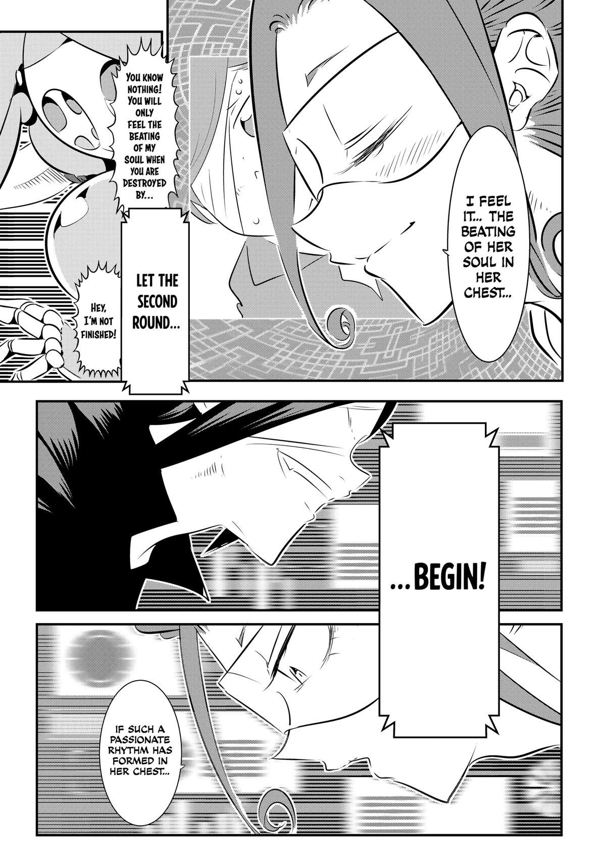 I Was Reincarnated as the 7th Prince so I Can Take My Time Perfecting My Magicals Chapter 111 - Page 15