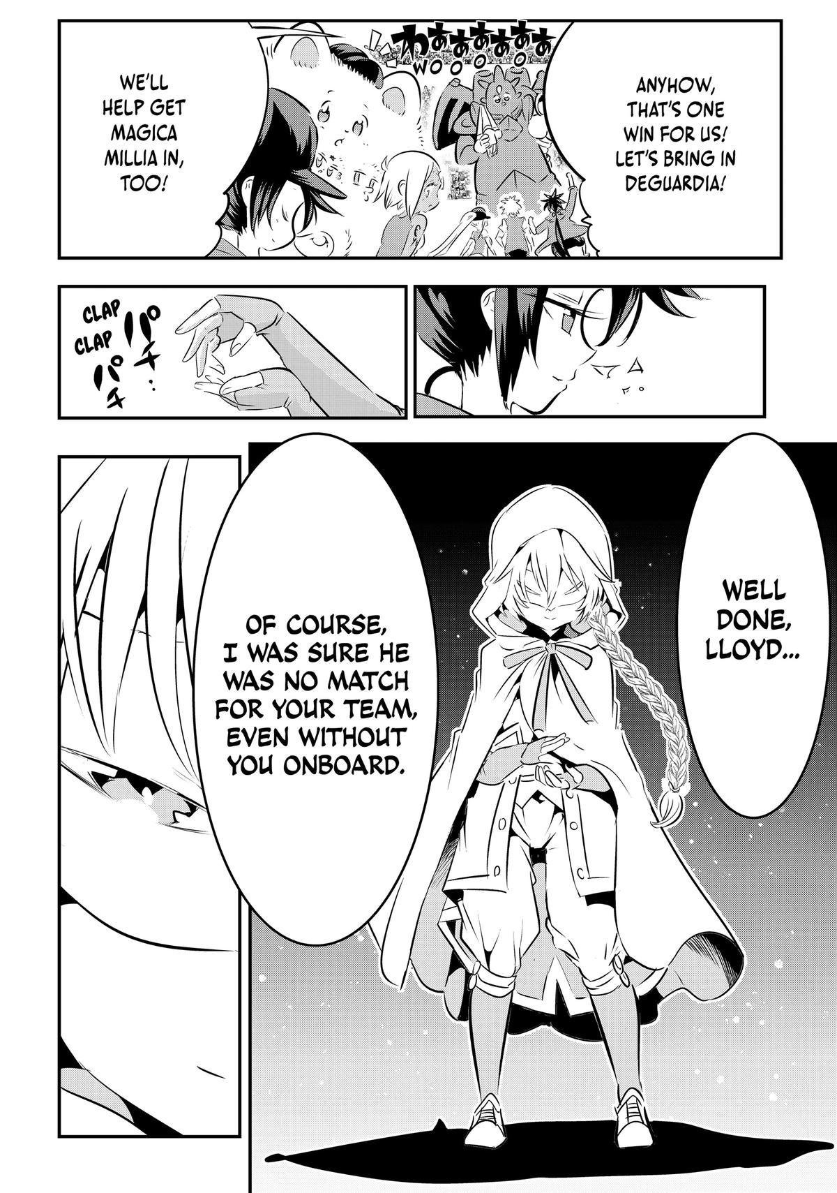 I Was Reincarnated as the 7th Prince so I Can Take My Time Perfecting My Magicals Chapter 112 - Page 5