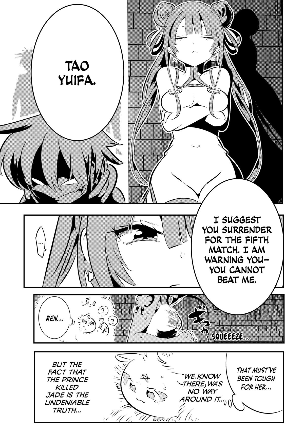 I Was Reincarnated as the 7th Prince so I Can Take My Time Perfecting My Magicals Chapter 112 - Page 12