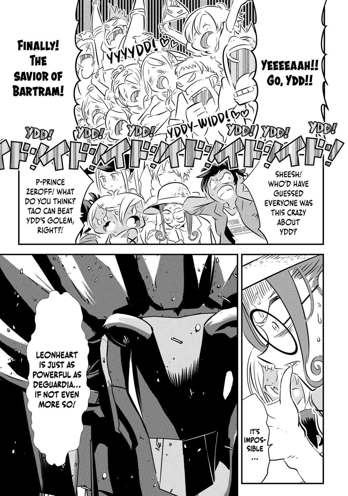 I Was Reincarnated as the 7th Prince so I Can Take My Time Perfecting My Magicals Chapter 112 - Page 18