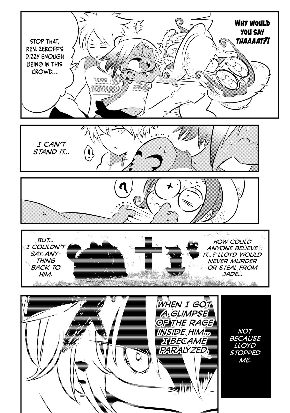 I Was Reincarnated as the 7th Prince so I Can Take My Time Perfecting My Magicals Chapter 112 - Page 19