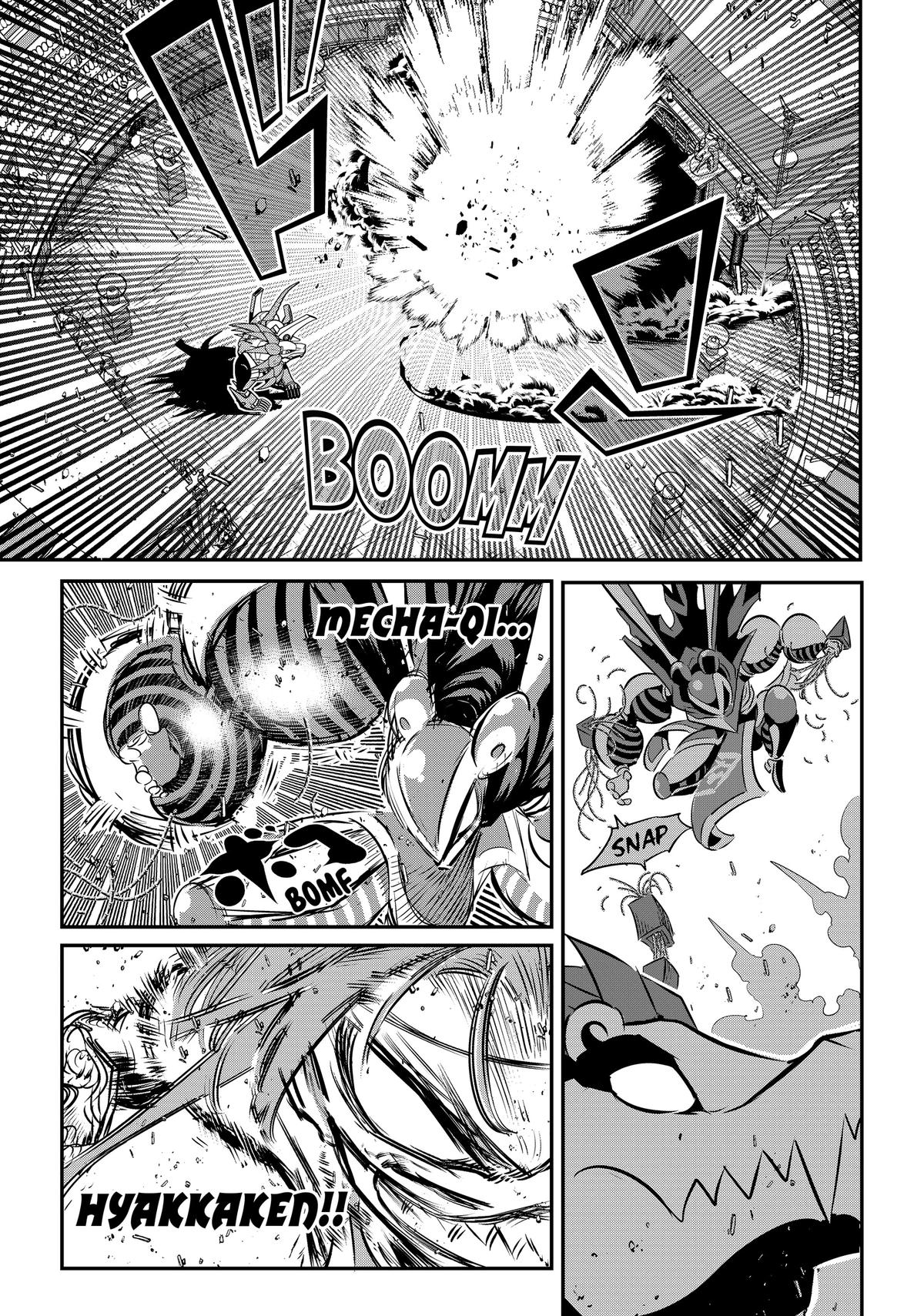 I Was Reincarnated as the 7th Prince so I Can Take My Time Perfecting My Magicals Chapter 113 - Page 13