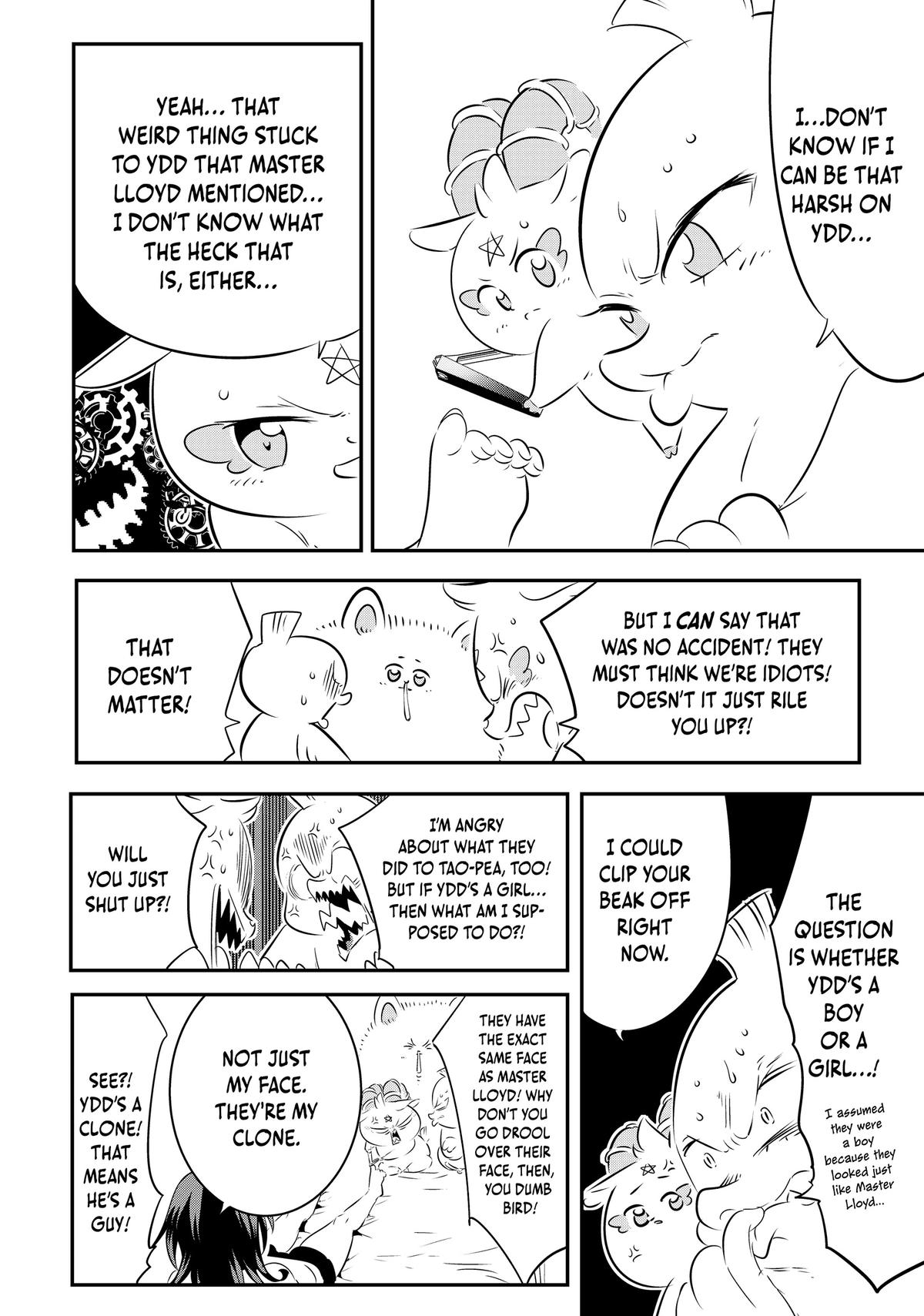 I Was Reincarnated as the 7th Prince so I Can Take My Time Perfecting My Magicals Chapter 116 - Page 14