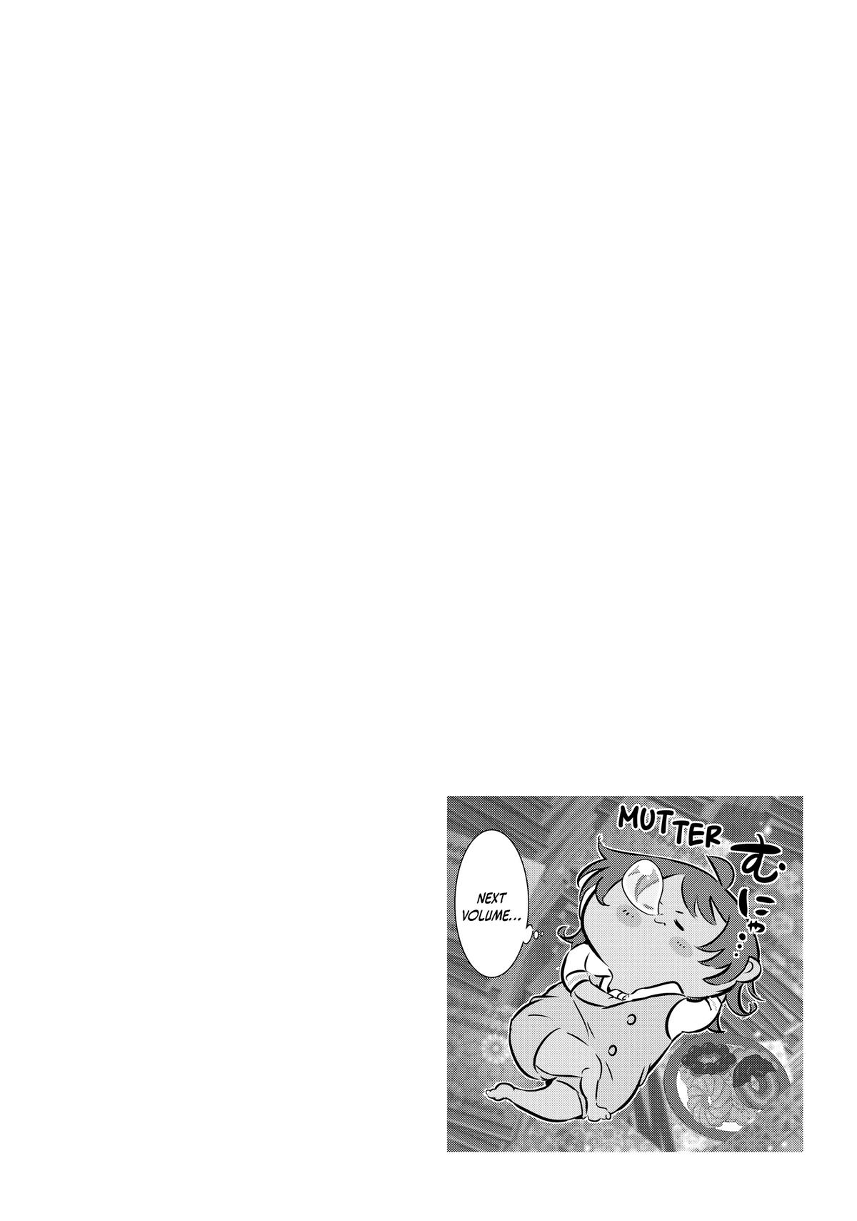 I Was Reincarnated as the 7th Prince so I Can Take My Time Perfecting My Magicals Chapter 116 - Page 17