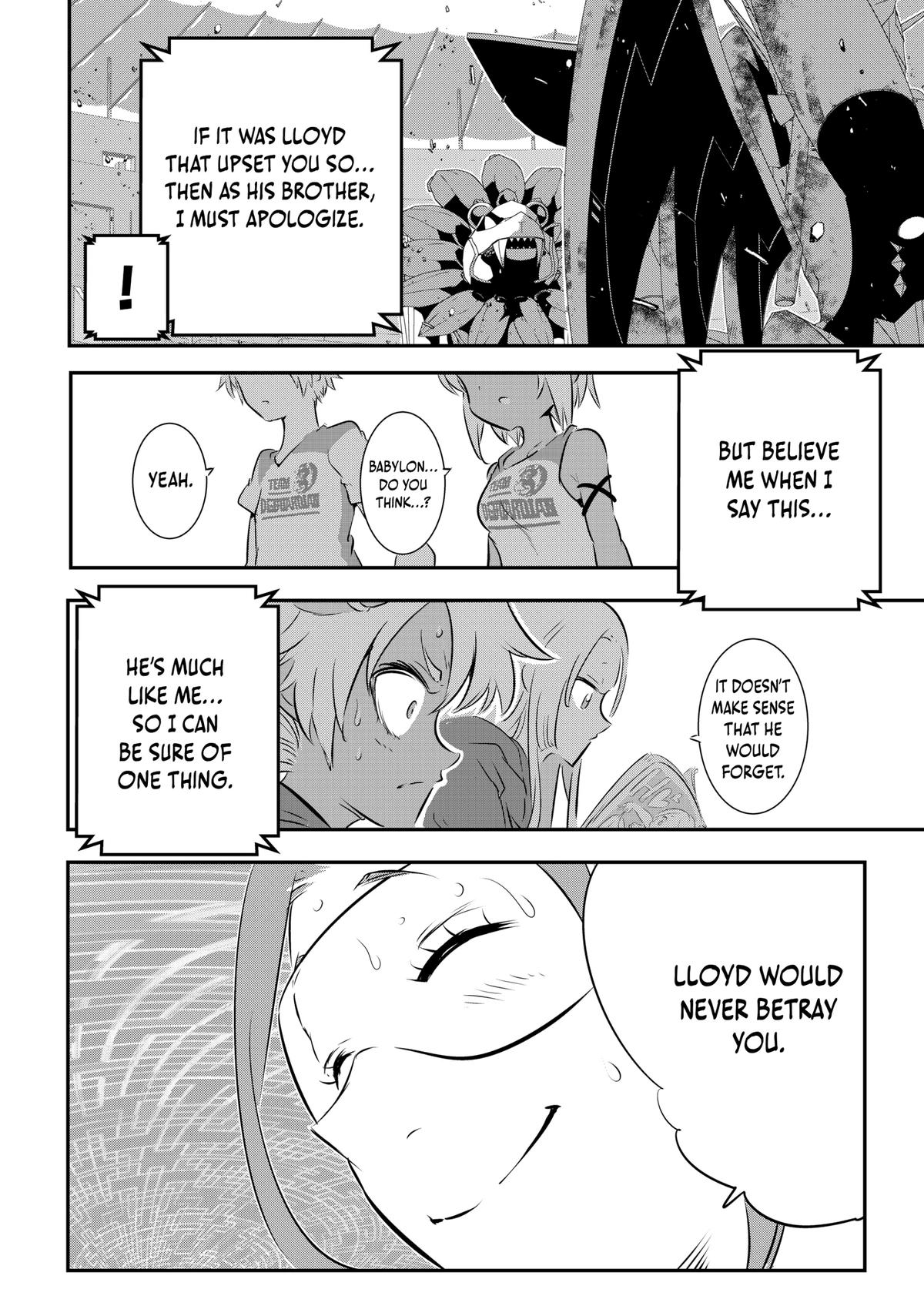 I Was Reincarnated as the 7th Prince so I Can Take My Time Perfecting My Magicals Chapter 118 - Page 14