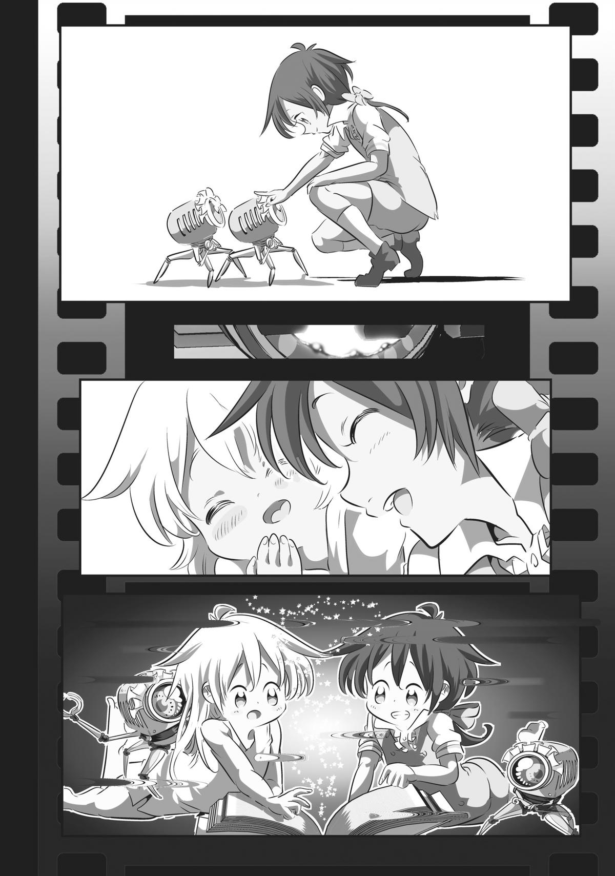 I Was Reincarnated as the 7th Prince so I Can Take My Time Perfecting My Magicals Chapter 122 - Page 8