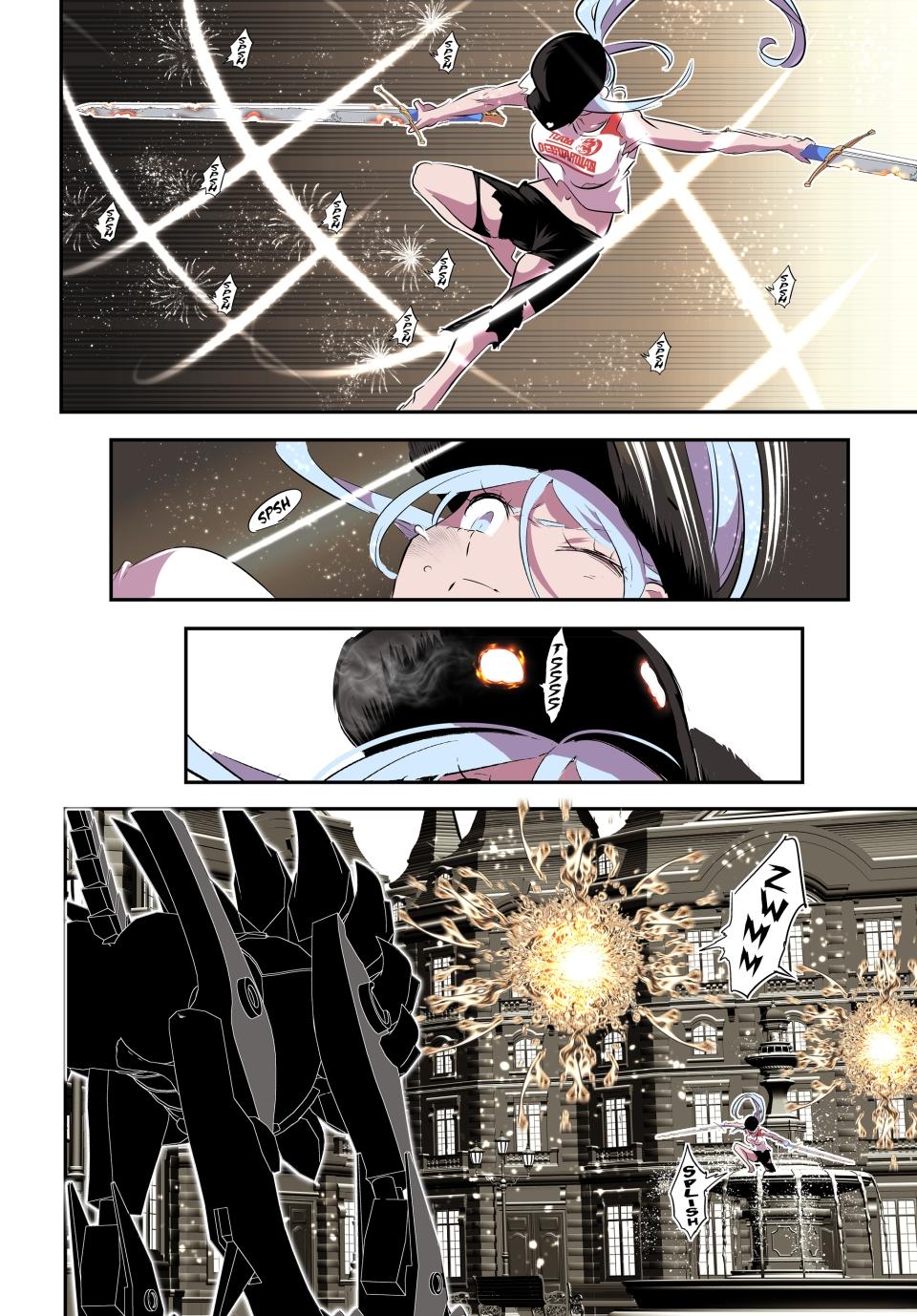 I Was Reincarnated as the 7th Prince so I Can Take My Time Perfecting My Magicals Chapter 128 - Page 15