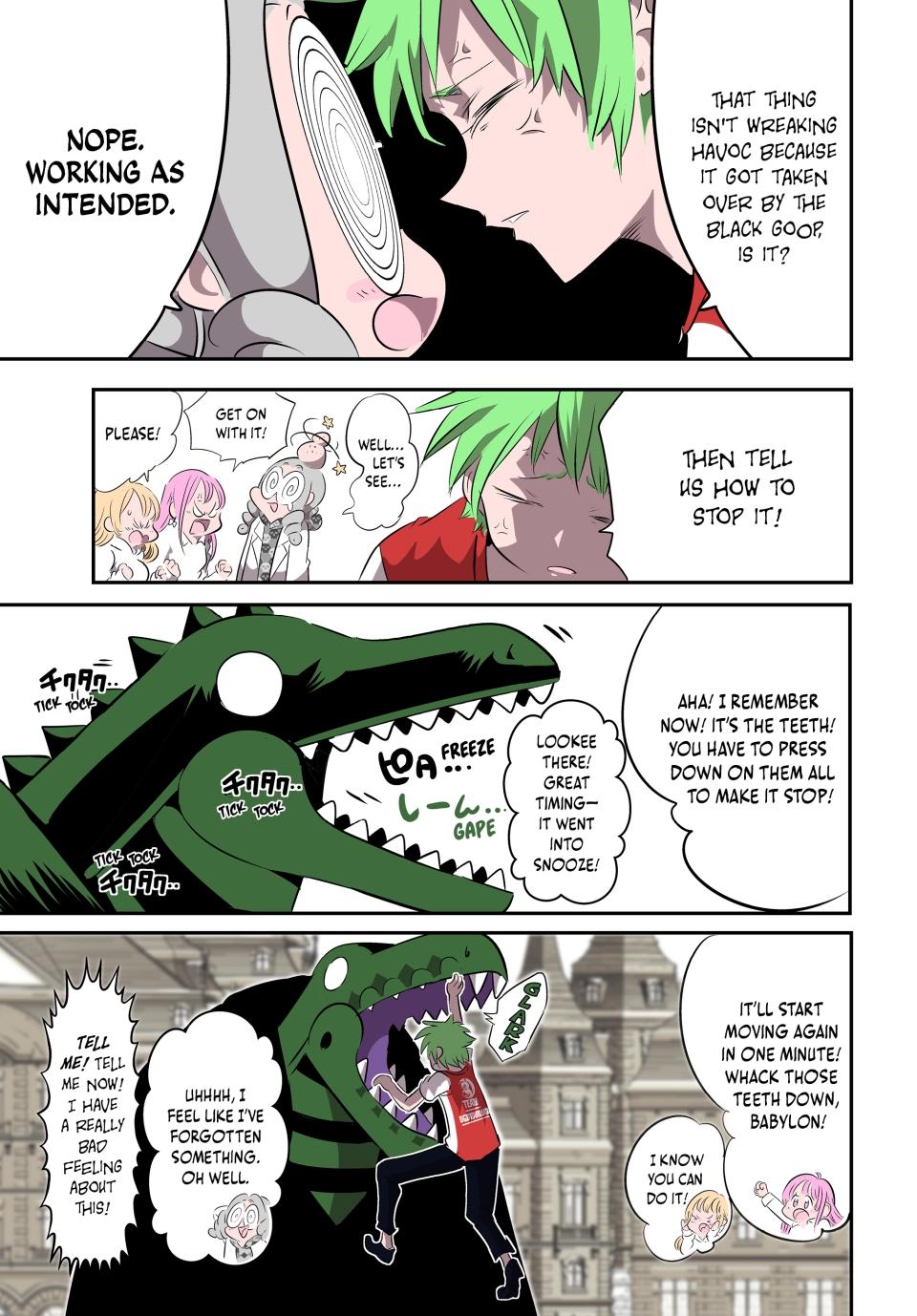 I Was Reincarnated as the 7th Prince so I Can Take My Time Perfecting My Magicals Chapter 131 - Page 4