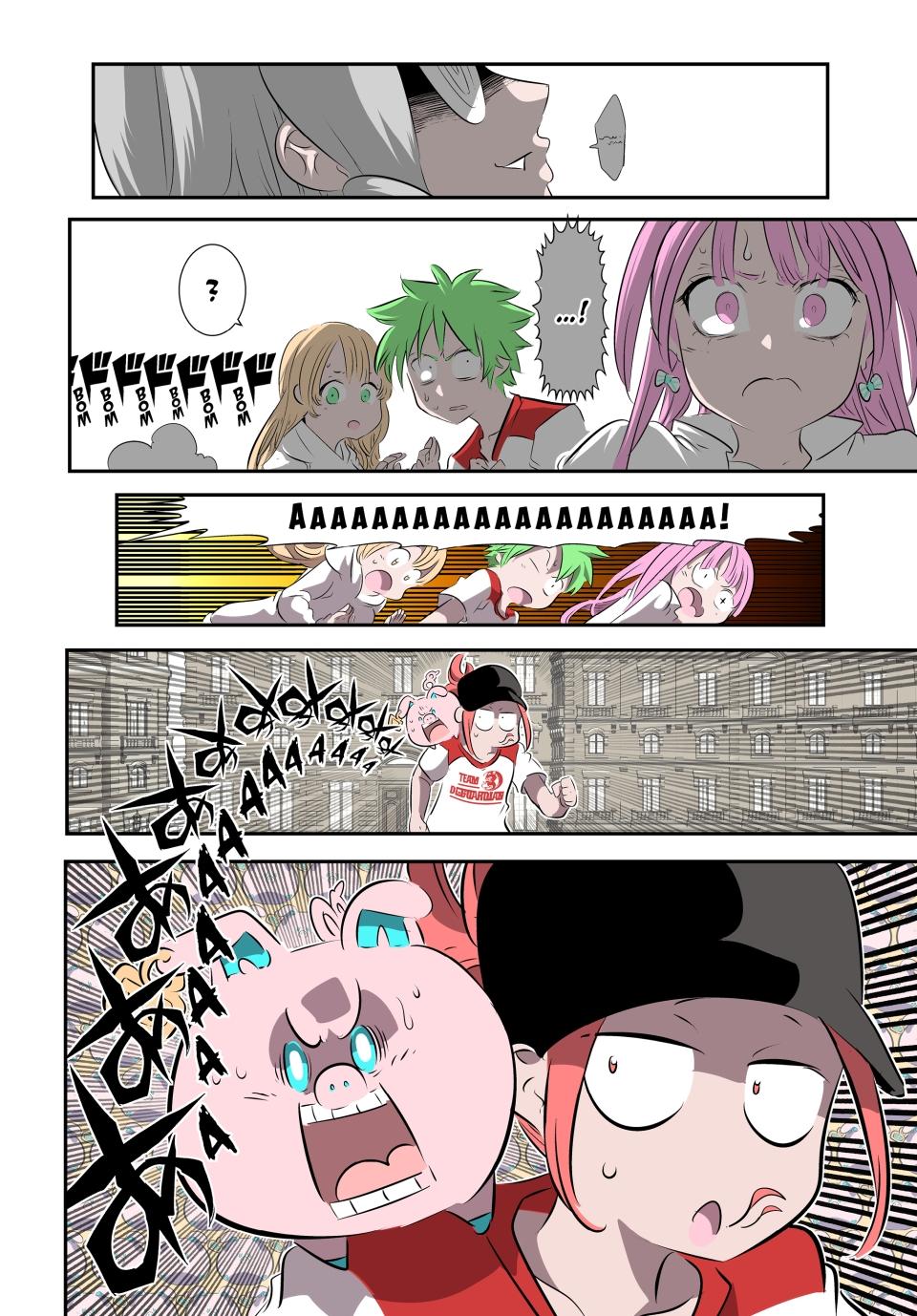 I Was Reincarnated as the 7th Prince so I Can Take My Time Perfecting My Magicals Chapter 131 - Page 16