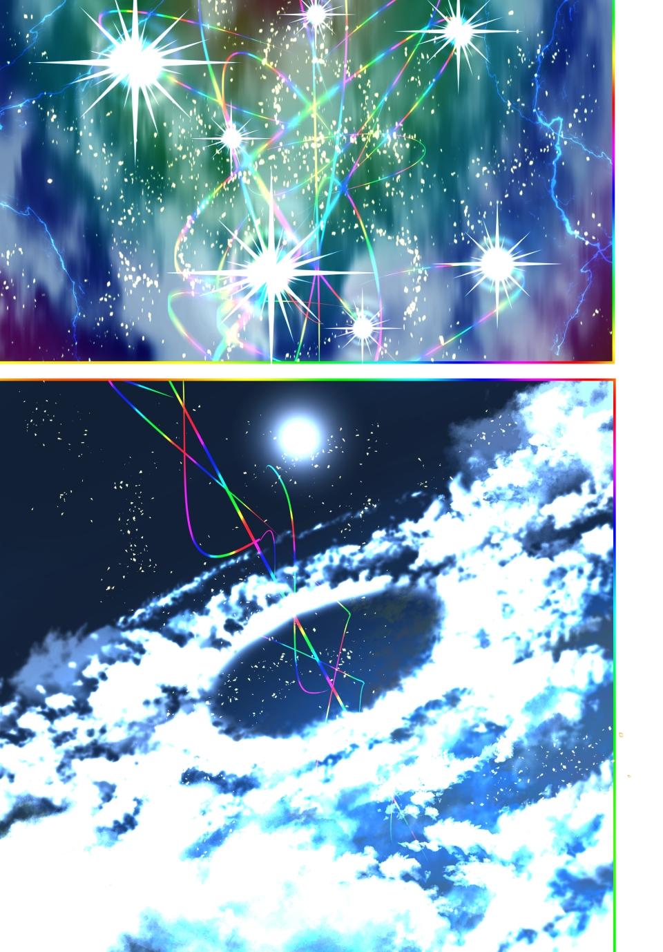 I Was Reincarnated as the 7th Prince so I Can Take My Time Perfecting My Magicals Chapter 140 - Page 16