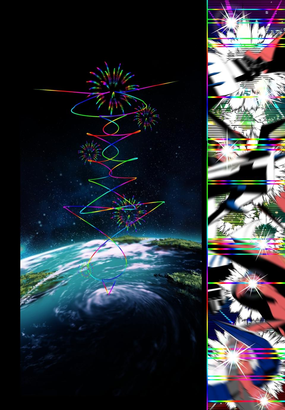 I Was Reincarnated as the 7th Prince so I Can Take My Time Perfecting My Magicals Chapter 140 - Page 17