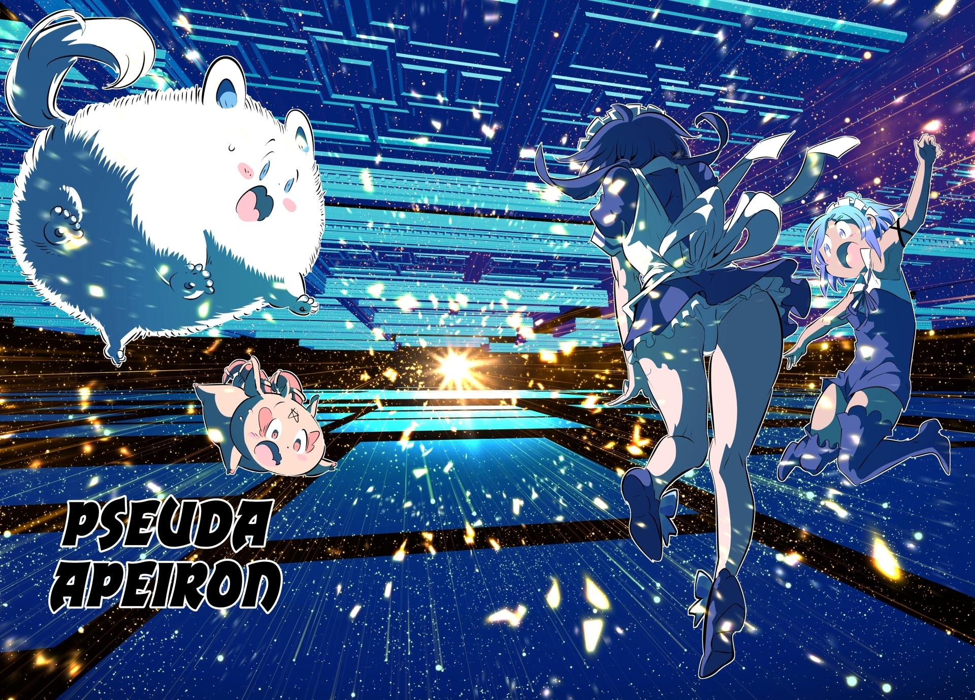 I Was Reincarnated as the 7th Prince so I Can Take My Time Perfecting My Magicals Chapter 148 - Page 25