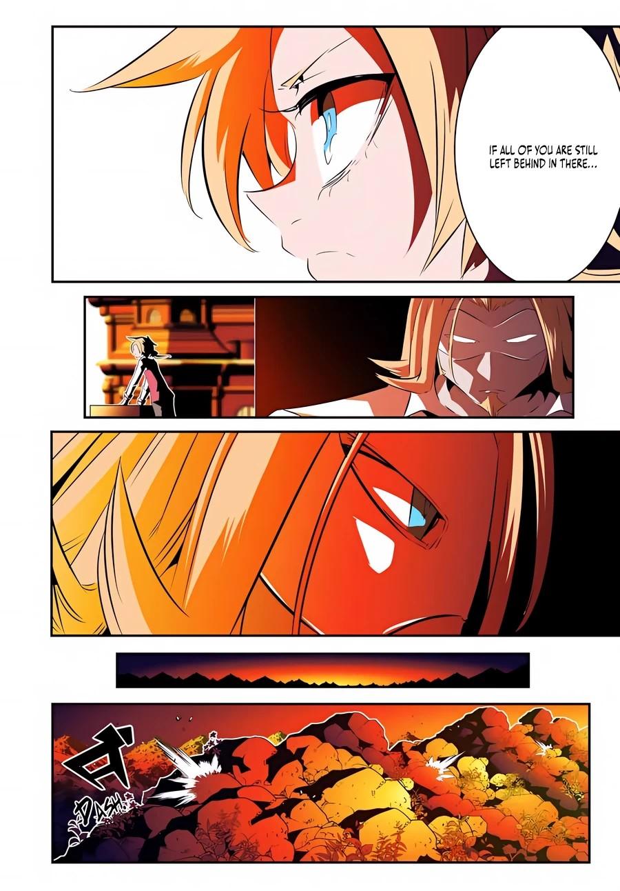 I Was Reincarnated as the 7th Prince so I Can Take My Time Perfecting My Magicals Chapter 151 - Page 16