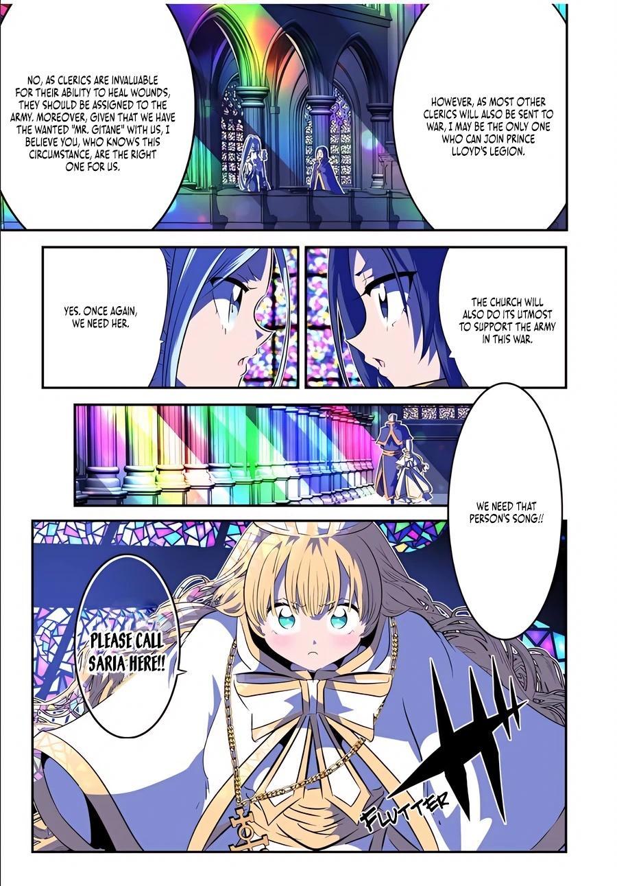 I Was Reincarnated as the 7th Prince so I Can Take My Time Perfecting My Magicals Chapter 152 - Page 7