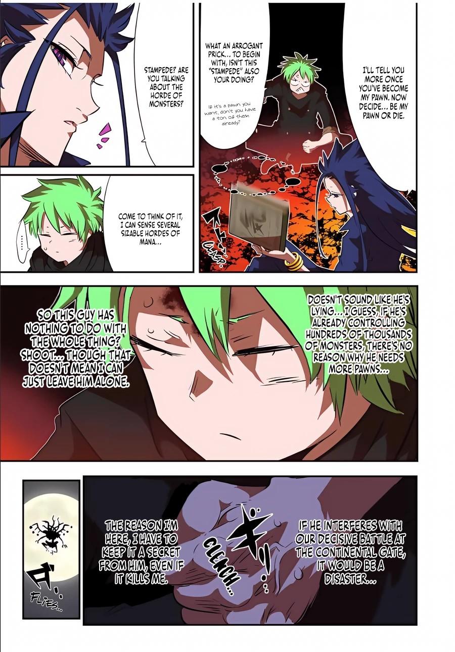 I Was Reincarnated as the 7th Prince so I Can Take My Time Perfecting My Magicals Chapter 154 - Page 12