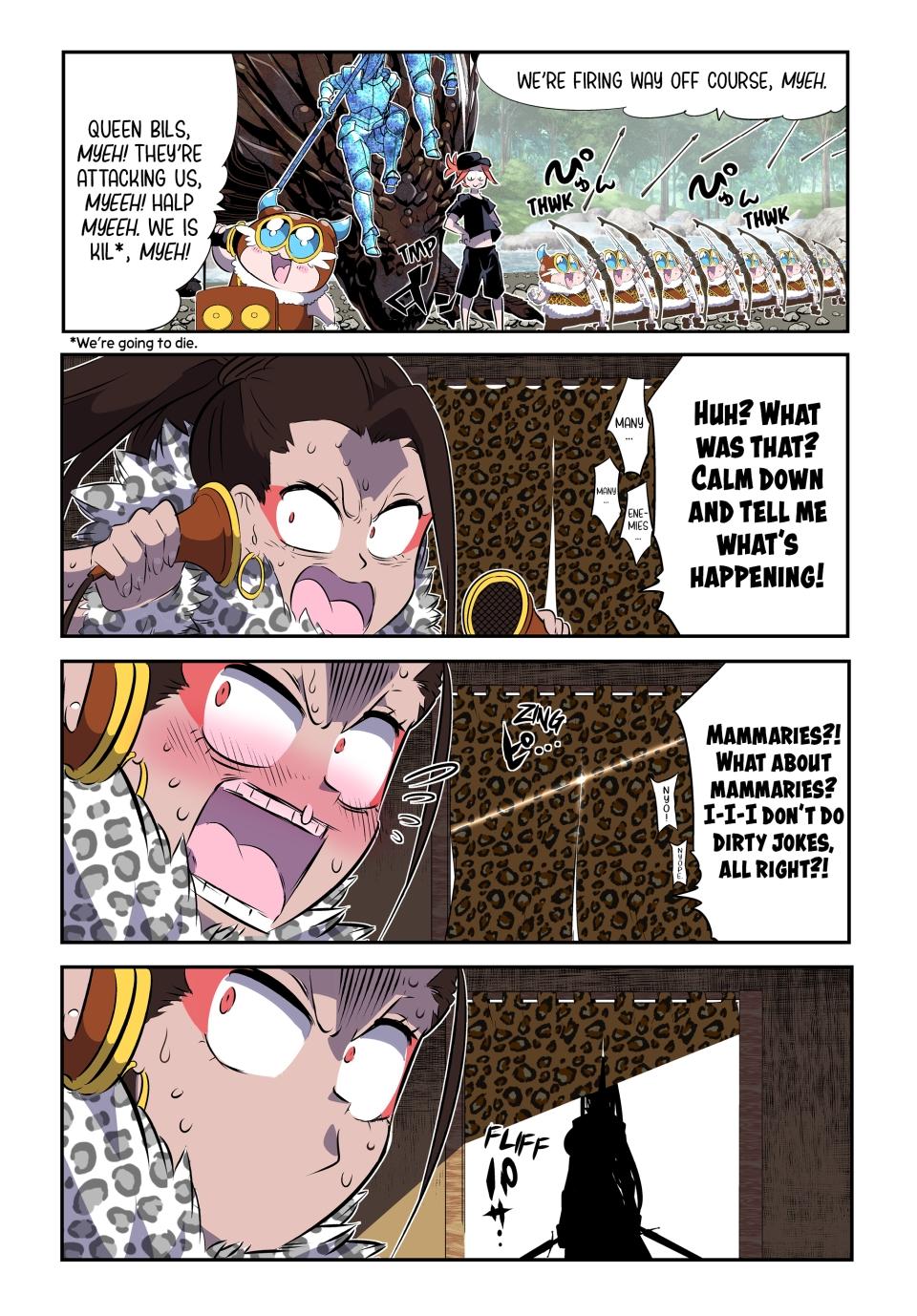 I Was Reincarnated as the 7th Prince so I Can Take My Time Perfecting My Magicals Chapter 158 - Page 17