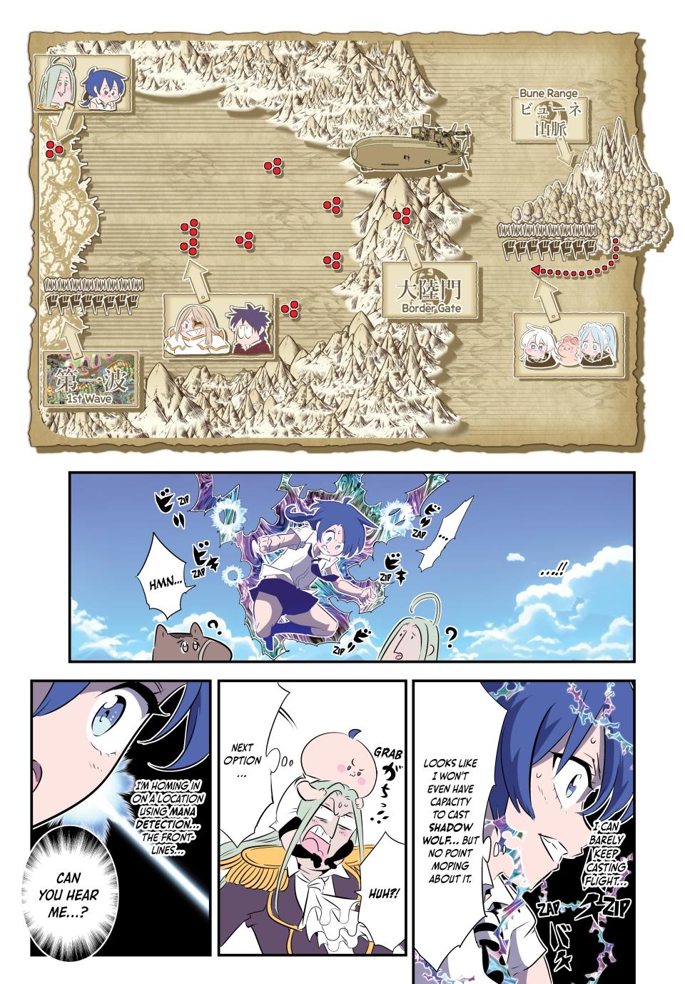 I Was Reincarnated as the 7th Prince so I Can Take My Time Perfecting My Magicals Chapter 164 - Page 6