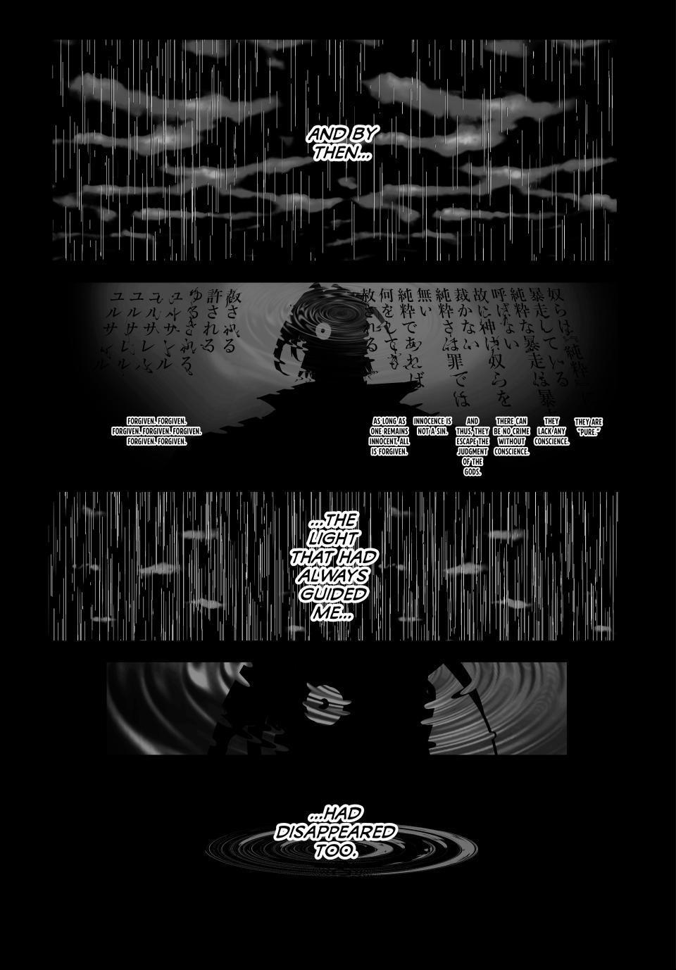 I Was Reincarnated as the 7th Prince so I Can Take My Time Perfecting My Magicals Chapter 173 - Page 11