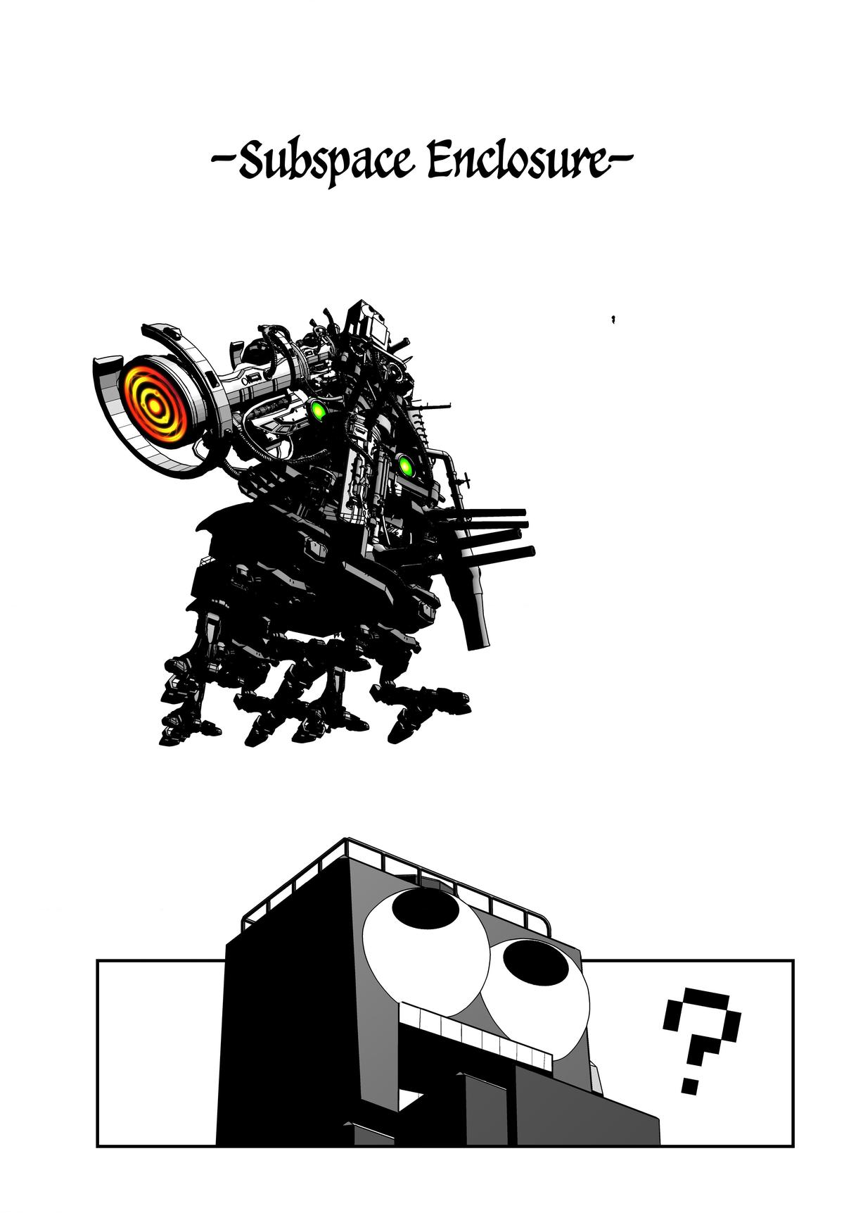 I Was Reincarnated as the 7th Prince so I Can Take My Time Perfecting My Magicals Chapter 191 - Page 21