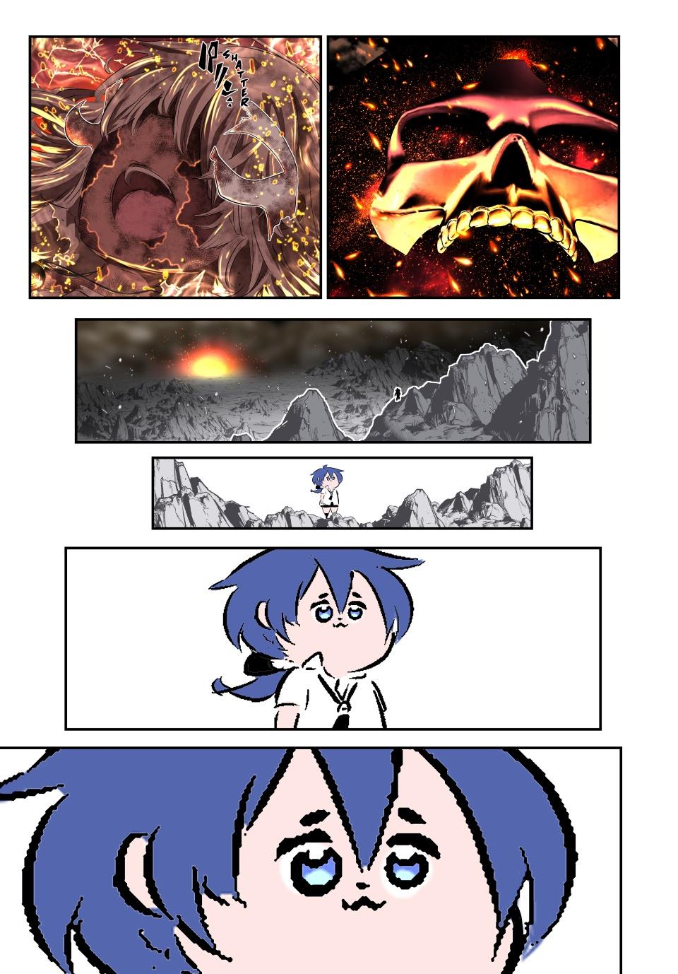 I Was Reincarnated as the 7th Prince so I Can Take My Time Perfecting My Magicals Chapter 201 - Page 12