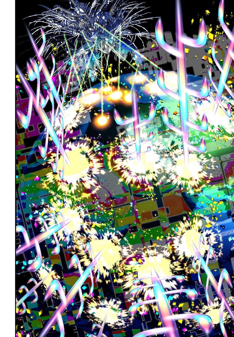 I Was Reincarnated as the 7th Prince so I Can Take My Time Perfecting My Magicals Chapter 205 - Page 8