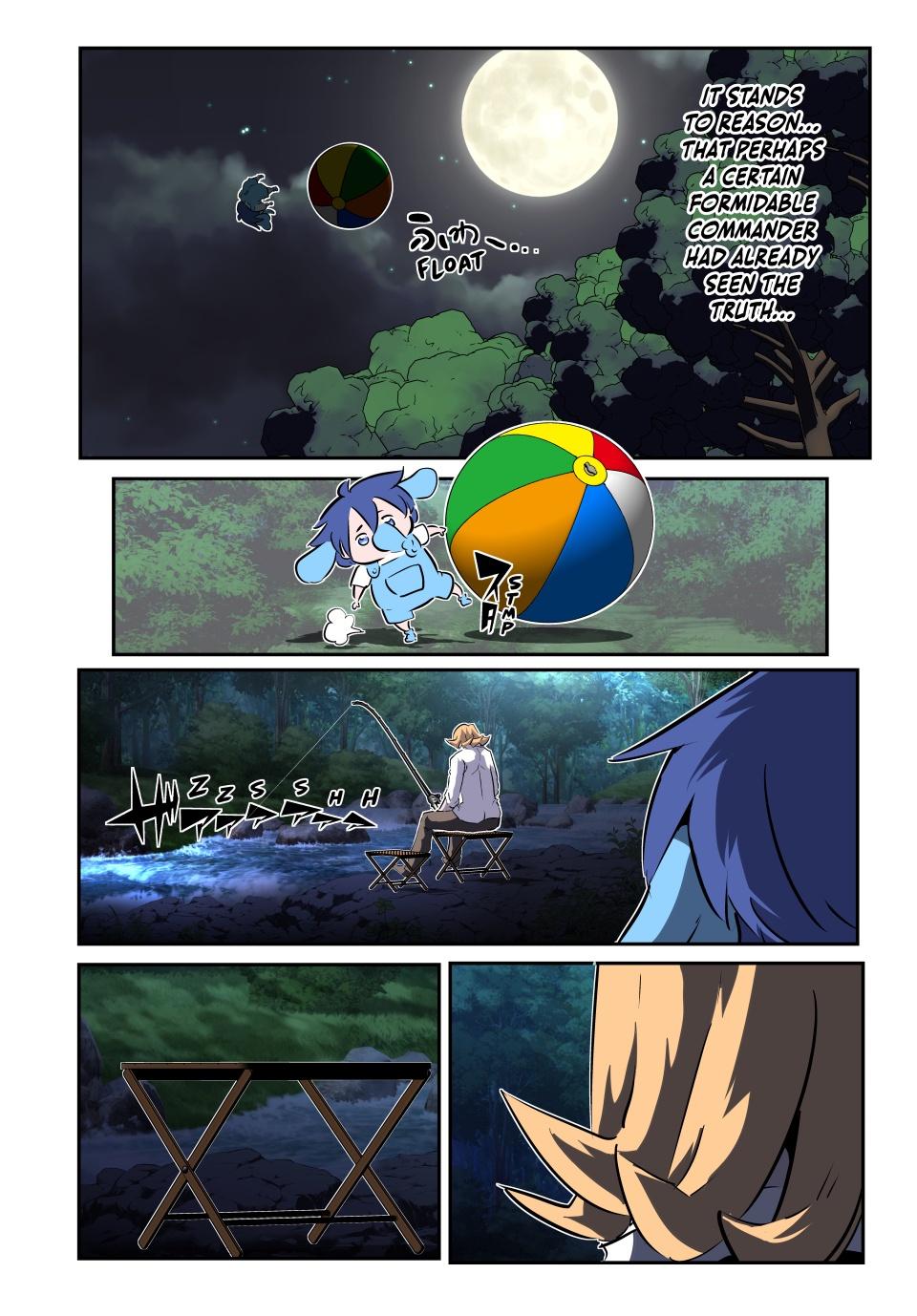 I Was Reincarnated as the 7th Prince so I Can Take My Time Perfecting My Magicals Chapter 208 - Page 20