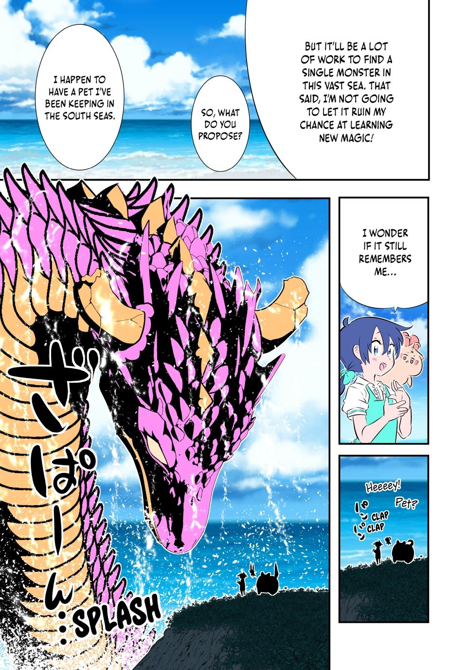 I Was Reincarnated as the 7th Prince so I Can Take My Time Perfecting My Magicals Chapter 162.5 - Page 6