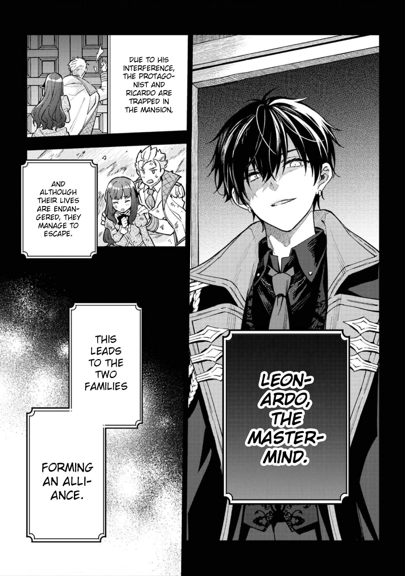 I Was Reincarnated as the Older Brother of a Villainess Destined to Die, so I Want to Change the Future by Raising My Younger Sister with My Own Hands: I Am the Strongest in the World, but My Little Sister Must Be the Cutest in the World Chapter 17 - Page 19