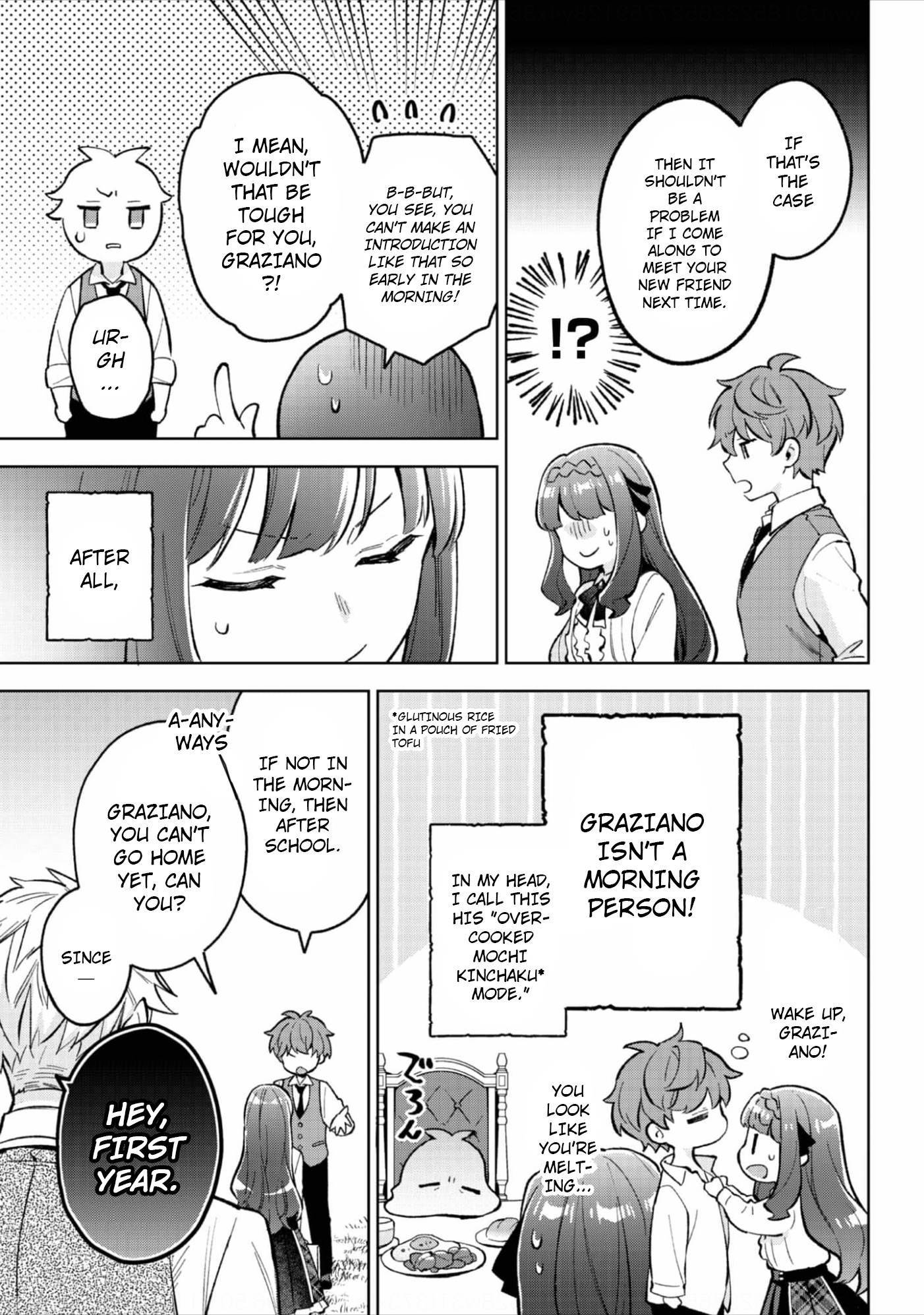 I Was Reincarnated as the Older Brother of a Villainess Destined to Die, so I Want to Change the Future by Raising My Younger Sister with My Own Hands: I Am the Strongest in the World, but My Little Sister Must Be the Cutest in the World Chapter 18 - Page 6