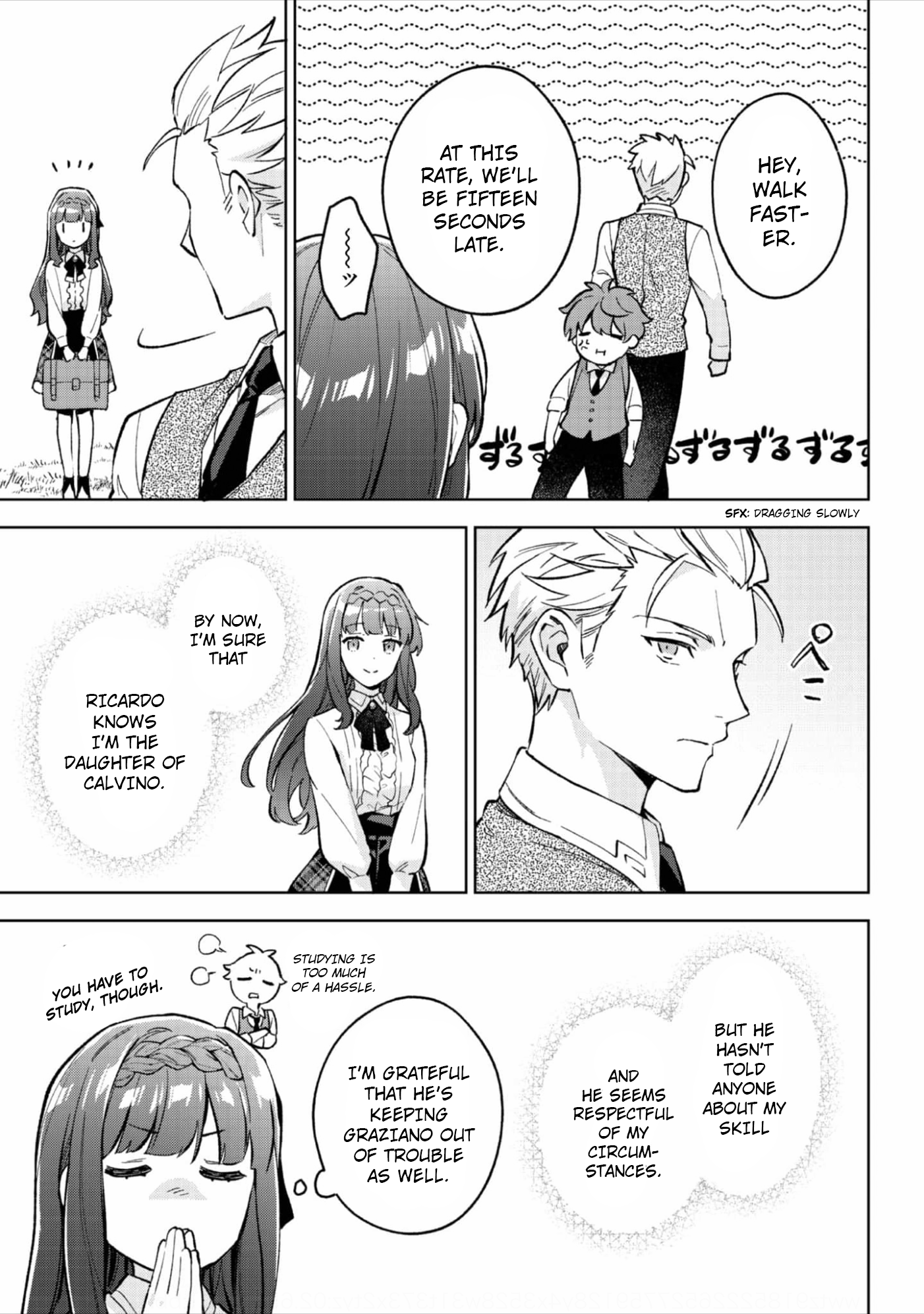 I Was Reincarnated as the Older Brother of a Villainess Destined to Die, so I Want to Change the Future by Raising My Younger Sister with My Own Hands: I Am the Strongest in the World, but My Little Sister Must Be the Cutest in the World Chapter 18 - Page 8