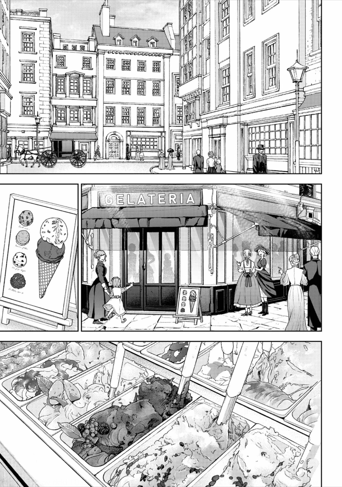 I Was Reincarnated as the Older Brother of a Villainess Destined to Die, so I Want to Change the Future by Raising My Younger Sister with My Own Hands: I Am the Strongest in the World, but My Little Sister Must Be the Cutest in the World Chapter 18 - Page 10