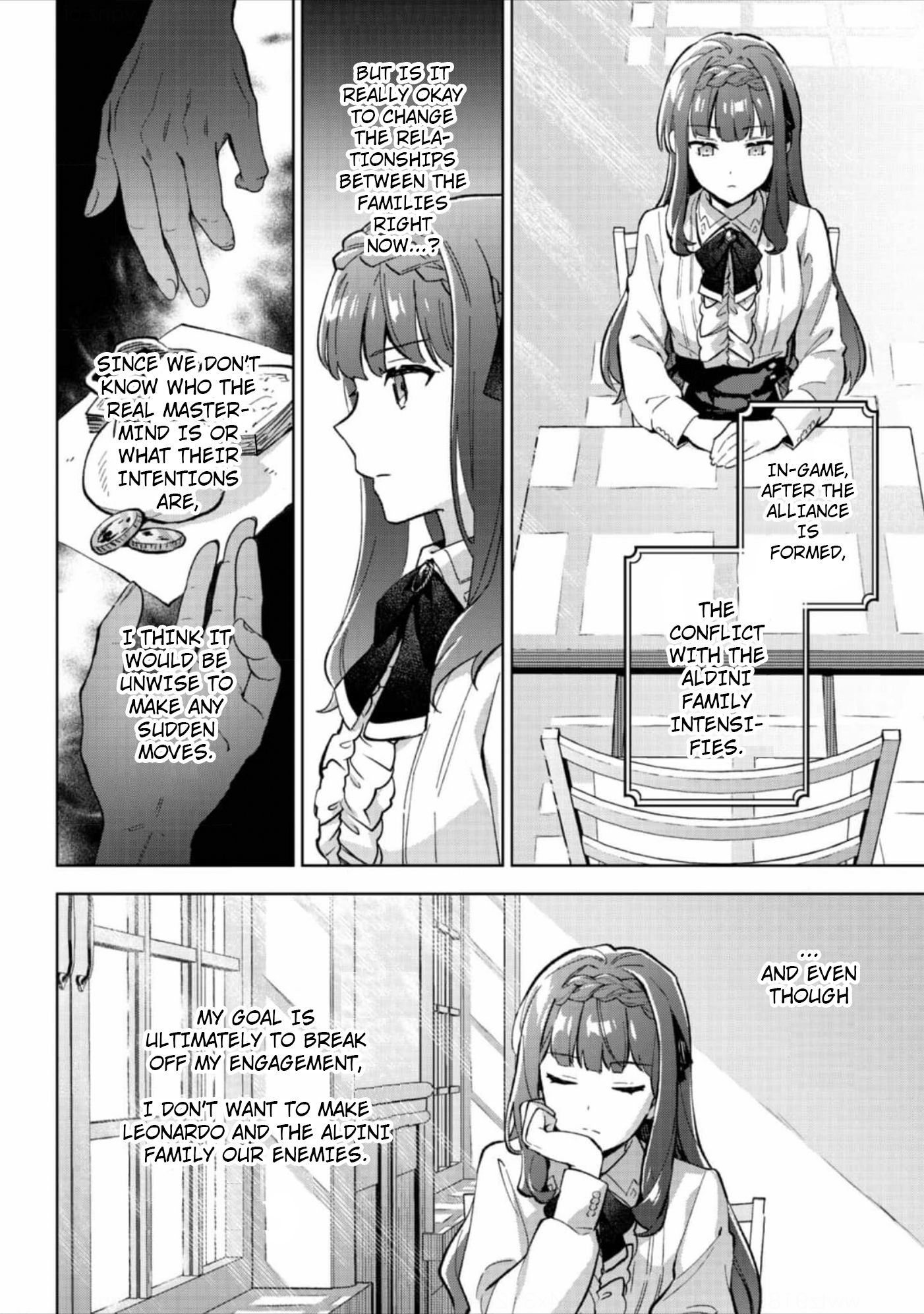I Was Reincarnated as the Older Brother of a Villainess Destined to Die, so I Want to Change the Future by Raising My Younger Sister with My Own Hands: I Am the Strongest in the World, but My Little Sister Must Be the Cutest in the World Chapter 18 - Page 13