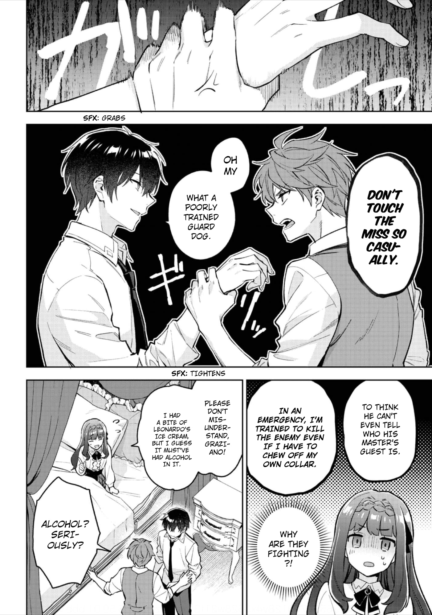 I Was Reincarnated as the Older Brother of a Villainess Destined to Die, so I Want to Change the Future by Raising My Younger Sister with My Own Hands: I Am the Strongest in the World, but My Little Sister Must Be the Cutest in the World Chapter 19 - Page 5