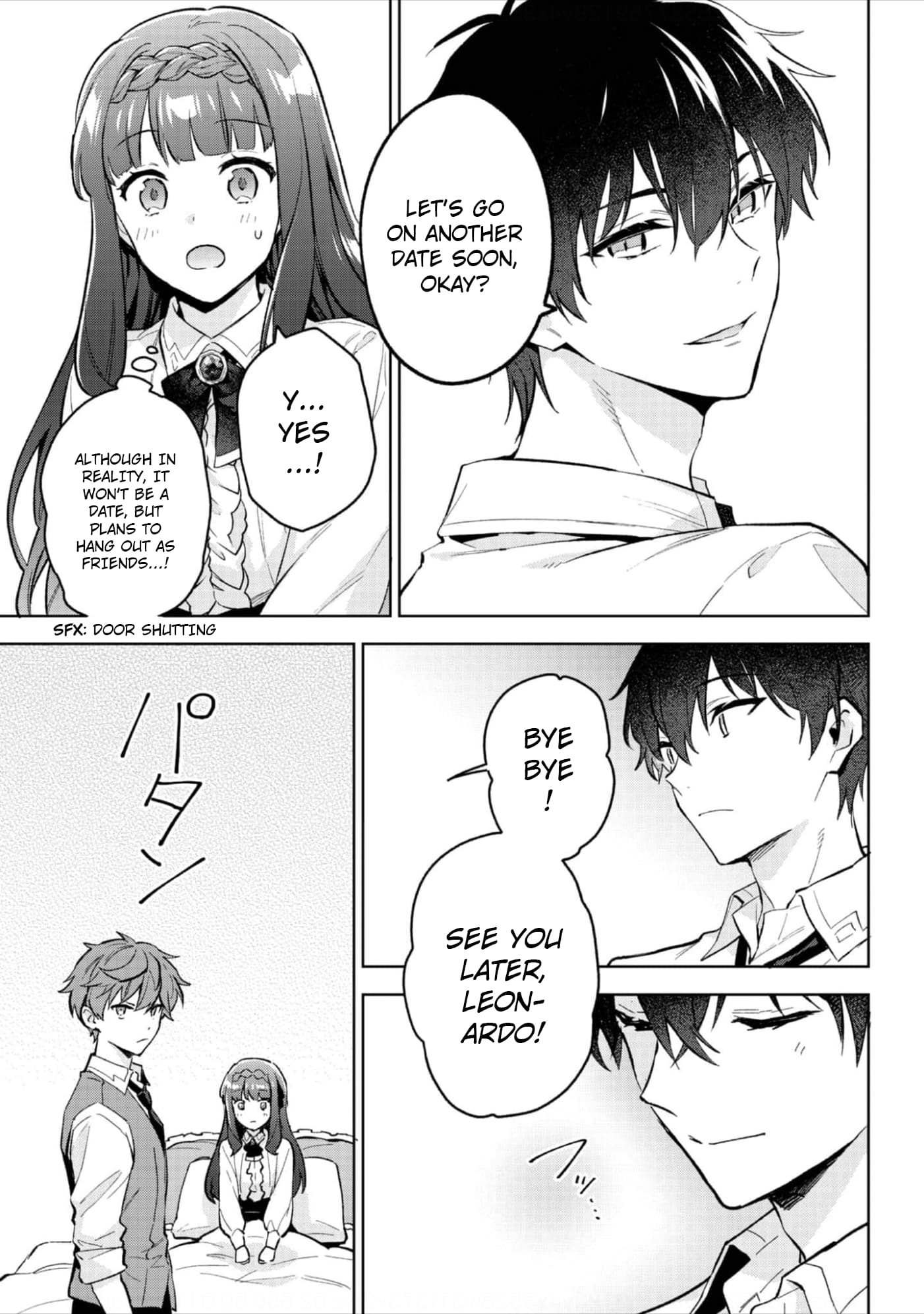 I Was Reincarnated as the Older Brother of a Villainess Destined to Die, so I Want to Change the Future by Raising My Younger Sister with My Own Hands: I Am the Strongest in the World, but My Little Sister Must Be the Cutest in the World Chapter 19 - Page 12