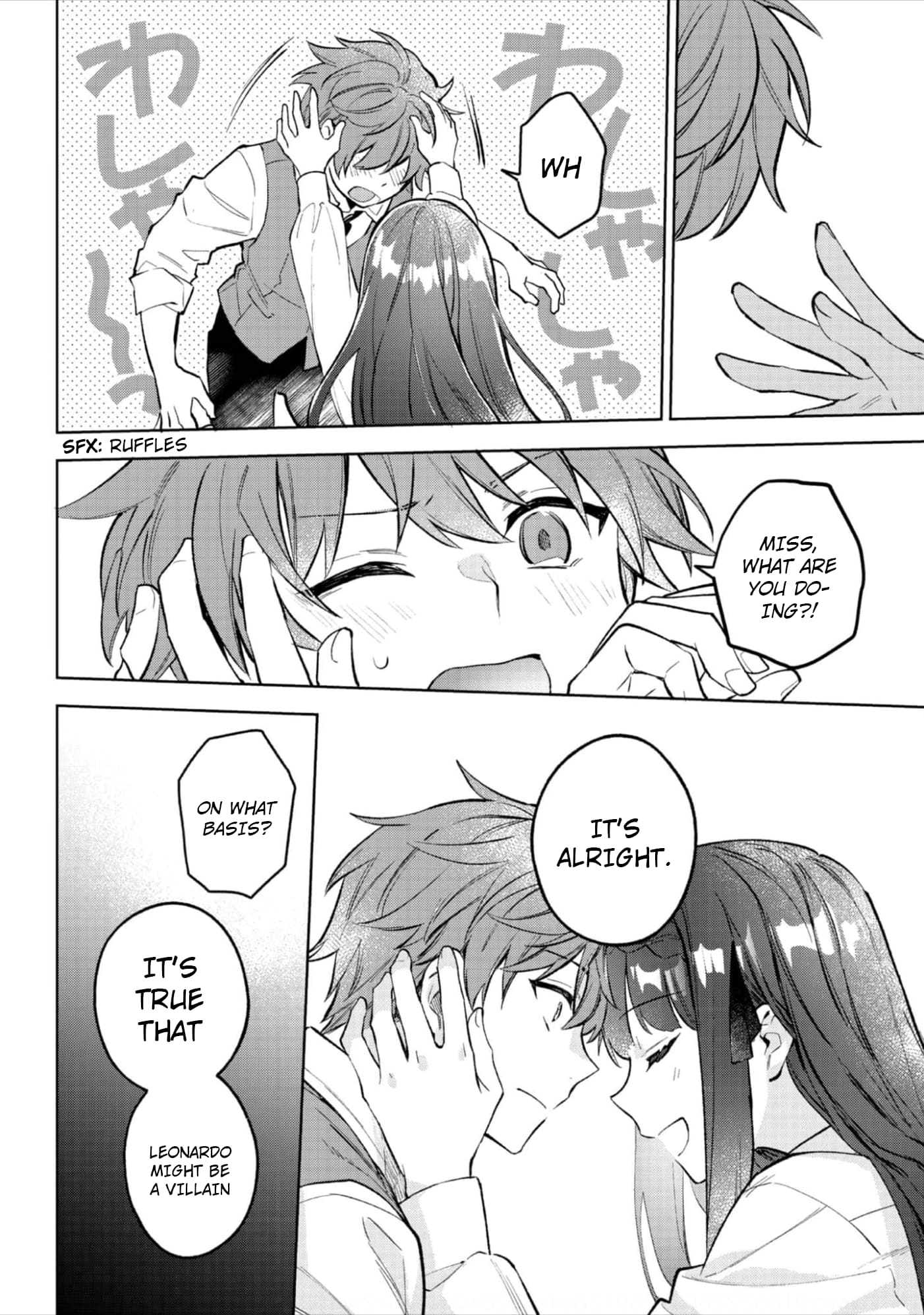 I Was Reincarnated as the Older Brother of a Villainess Destined to Die, so I Want to Change the Future by Raising My Younger Sister with My Own Hands: I Am the Strongest in the World, but My Little Sister Must Be the Cutest in the World Chapter 19 - Page 17