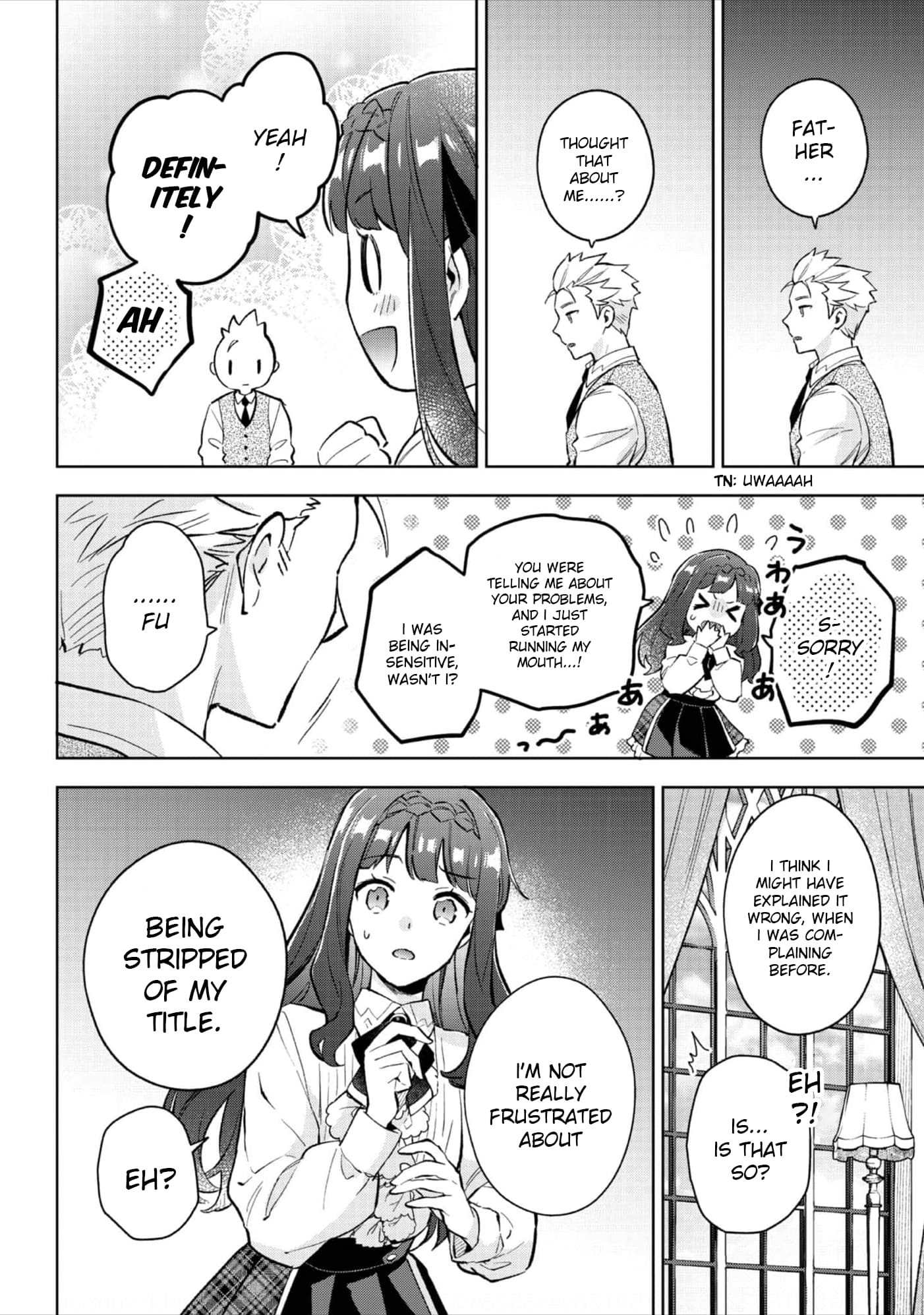 I Was Reincarnated as the Older Brother of a Villainess Destined to Die, so I Want to Change the Future by Raising My Younger Sister with My Own Hands: I Am the Strongest in the World, but My Little Sister Must Be the Cutest in the World Chapter 20 - Page 15