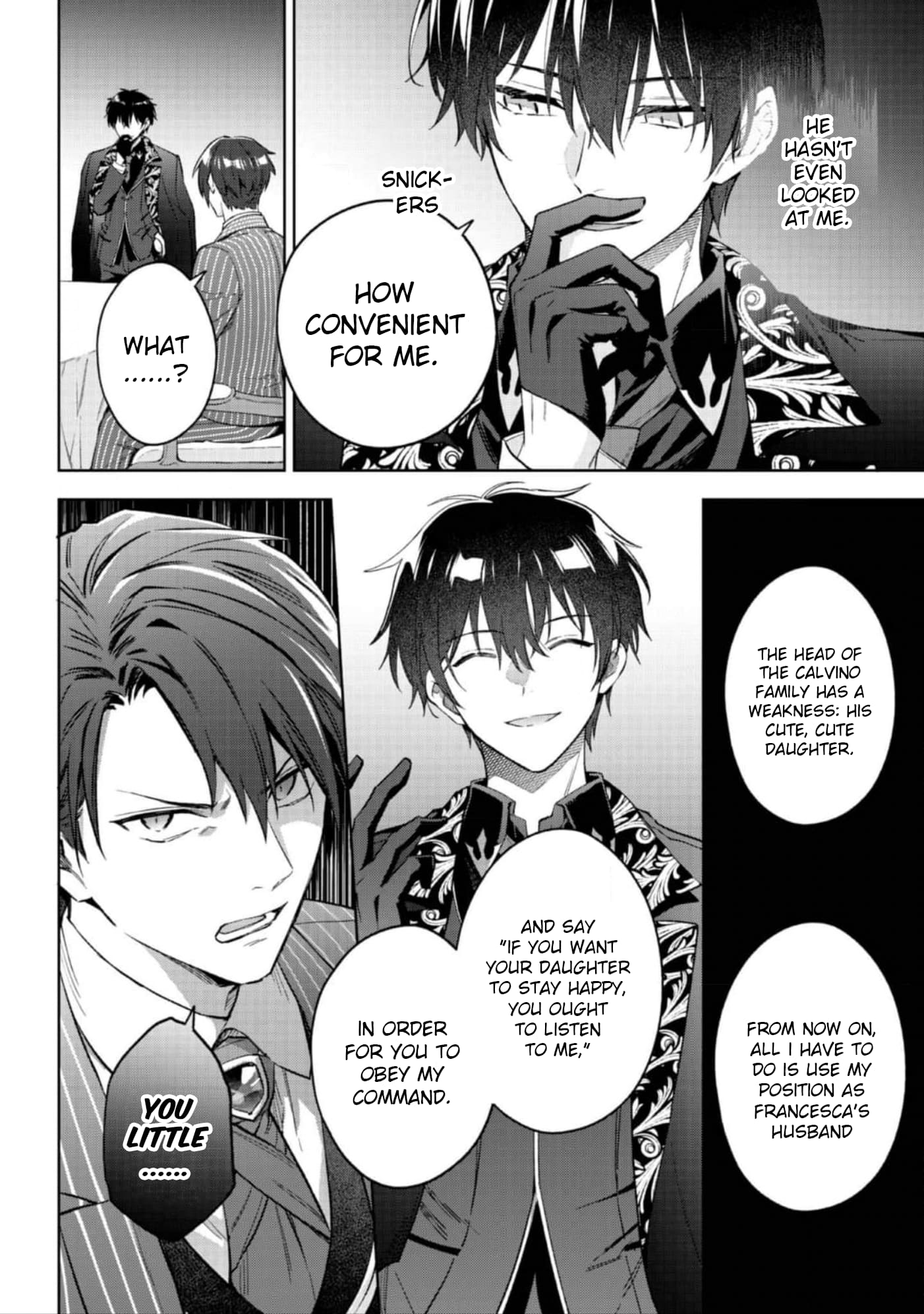 I Was Reincarnated as the Older Brother of a Villainess Destined to Die, so I Want to Change the Future by Raising My Younger Sister with My Own Hands: I Am the Strongest in the World, but My Little Sister Must Be the Cutest in the World Chapter 22 - Page 5