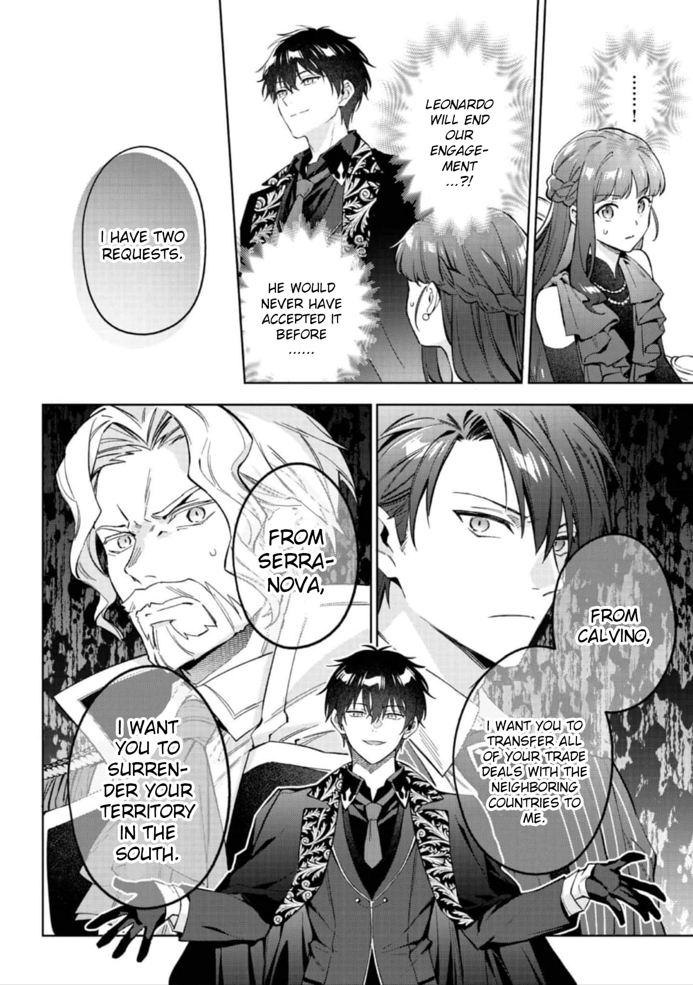 I Was Reincarnated as the Older Brother of a Villainess Destined to Die, so I Want to Change the Future by Raising My Younger Sister with My Own Hands: I Am the Strongest in the World, but My Little Sister Must Be the Cutest in the World Chapter 22 - Page 7