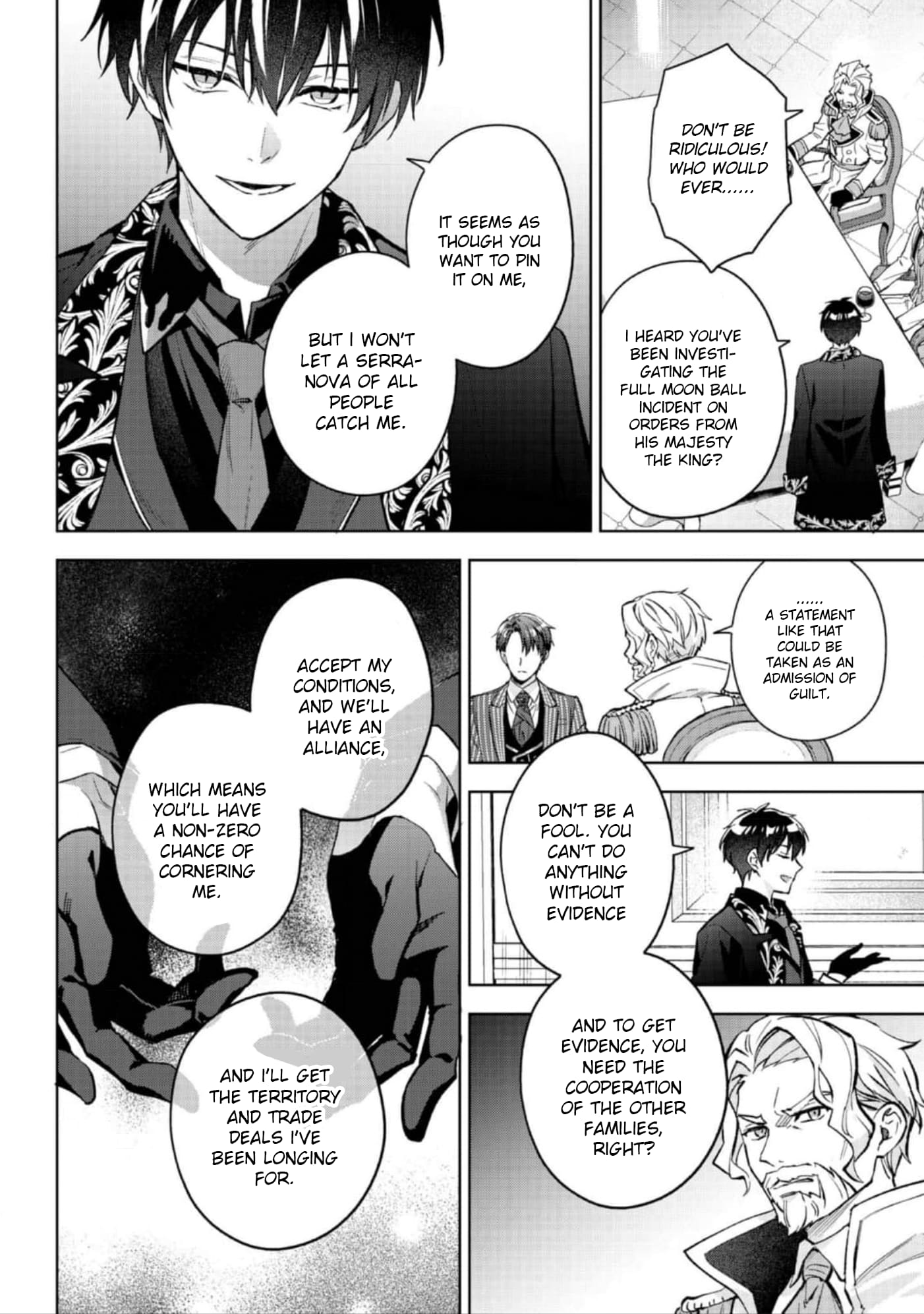 I Was Reincarnated as the Older Brother of a Villainess Destined to Die, so I Want to Change the Future by Raising My Younger Sister with My Own Hands: I Am the Strongest in the World, but My Little Sister Must Be the Cutest in the World Chapter 22 - Page 9