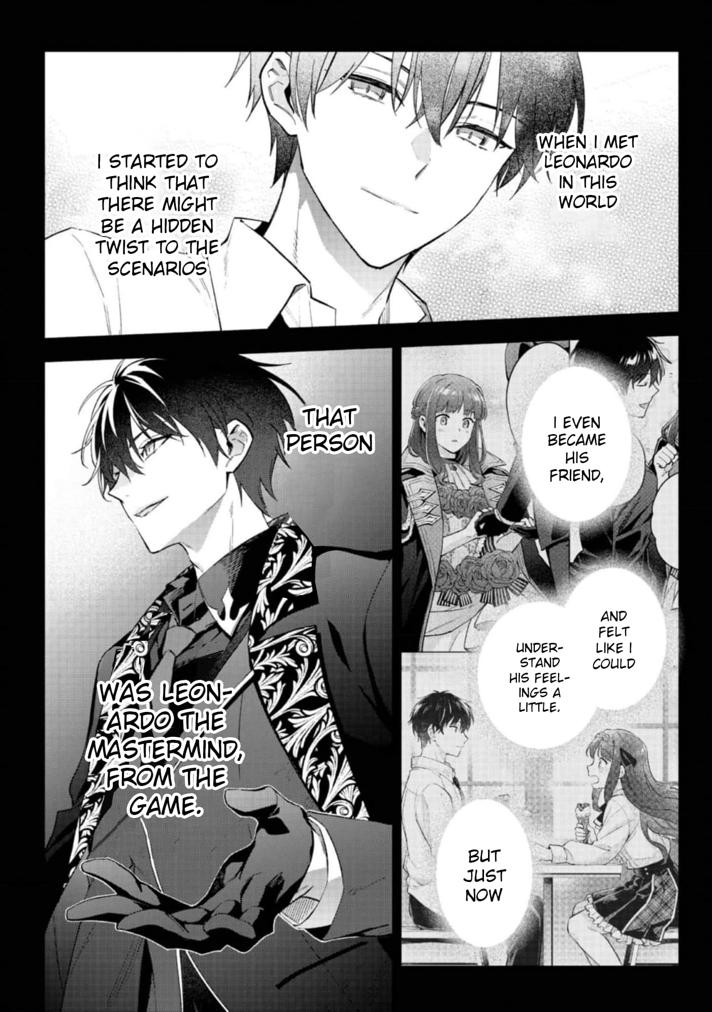 I Was Reincarnated as the Older Brother of a Villainess Destined to Die, so I Want to Change the Future by Raising My Younger Sister with My Own Hands: I Am the Strongest in the World, but My Little Sister Must Be the Cutest in the World Chapter 22 - Page 15