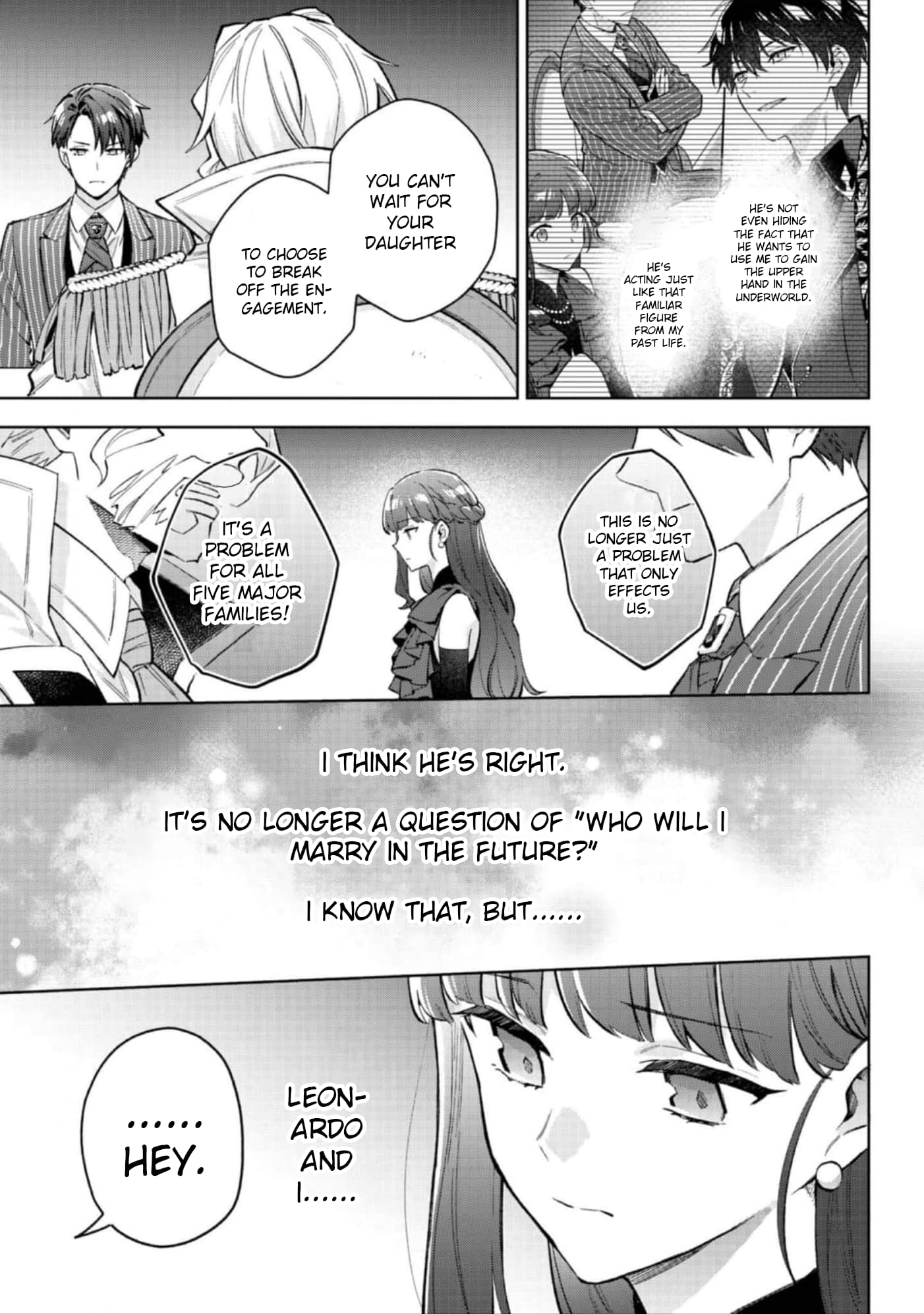 I Was Reincarnated as the Older Brother of a Villainess Destined to Die, so I Want to Change the Future by Raising My Younger Sister with My Own Hands: I Am the Strongest in the World, but My Little Sister Must Be the Cutest in the World Chapter 22 - Page 16