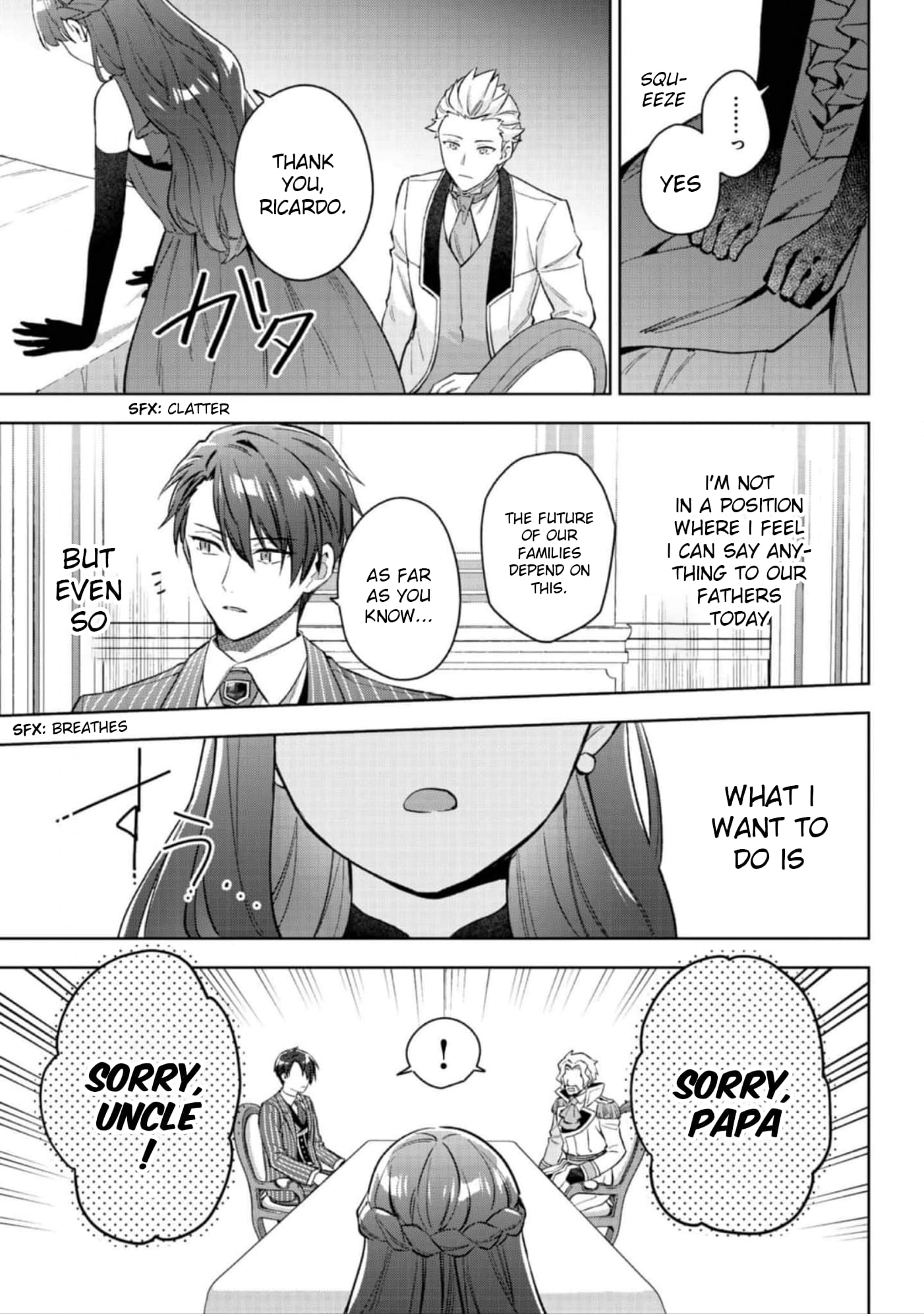 I Was Reincarnated as the Older Brother of a Villainess Destined to Die, so I Want to Change the Future by Raising My Younger Sister with My Own Hands: I Am the Strongest in the World, but My Little Sister Must Be the Cutest in the World Chapter 22 - Page 18