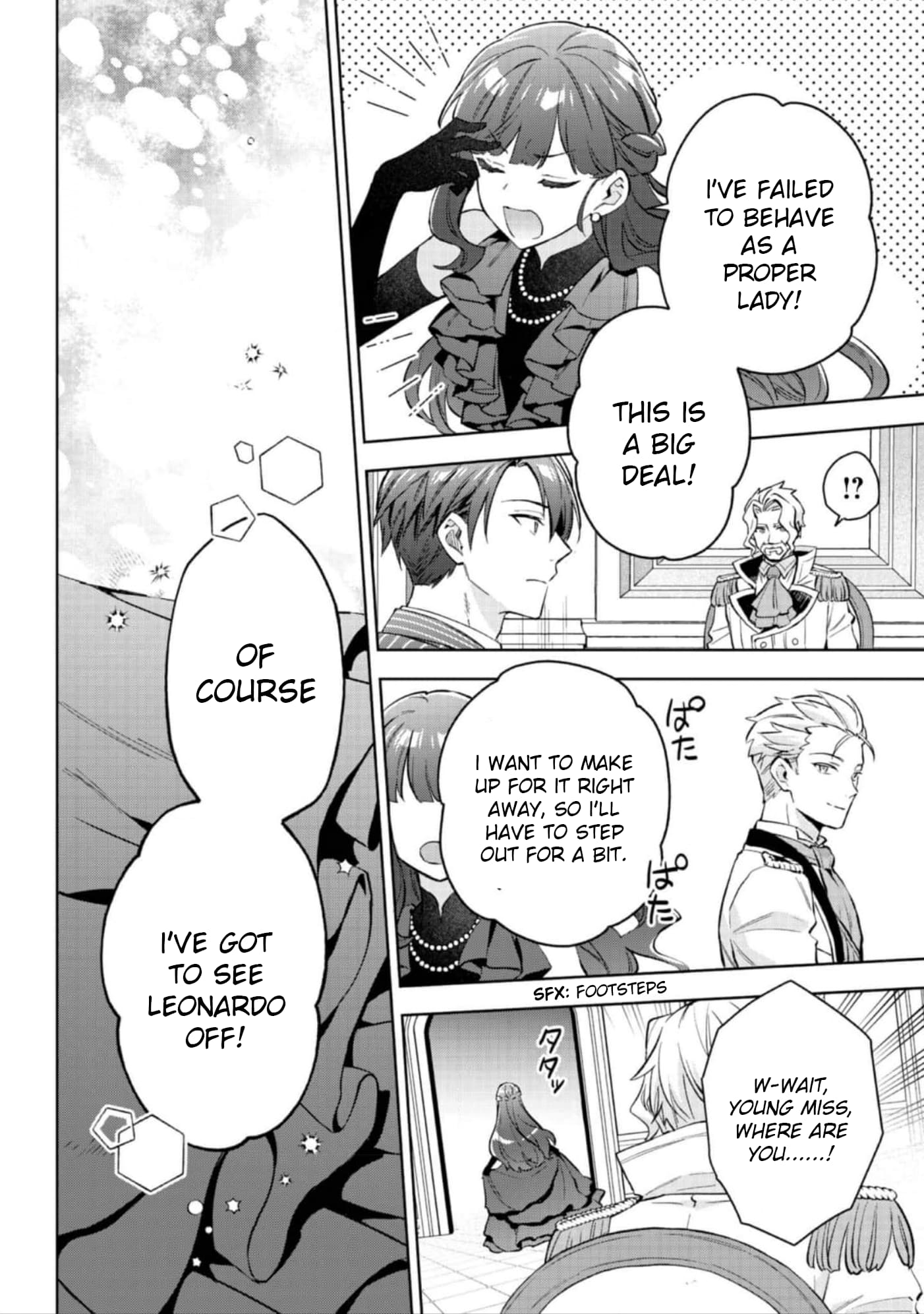 I Was Reincarnated as the Older Brother of a Villainess Destined to Die, so I Want to Change the Future by Raising My Younger Sister with My Own Hands: I Am the Strongest in the World, but My Little Sister Must Be the Cutest in the World Chapter 22 - Page 19