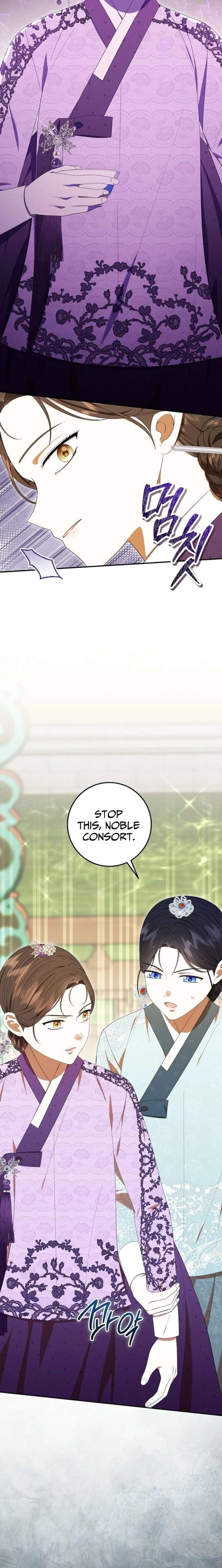 I Was Reincarnated as the Spoiled Baby Empress - Chapter 39 - 8