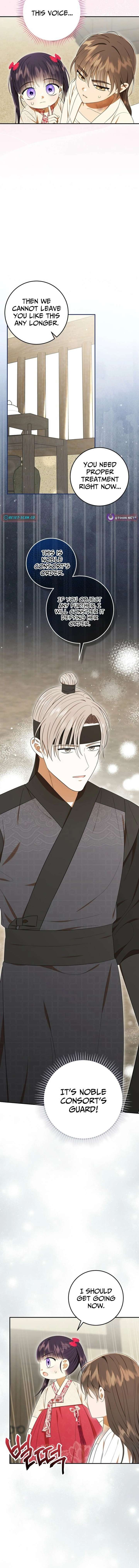 I Was Reincarnated as the Spoiled Baby Empress Chapter 41 - Page 13