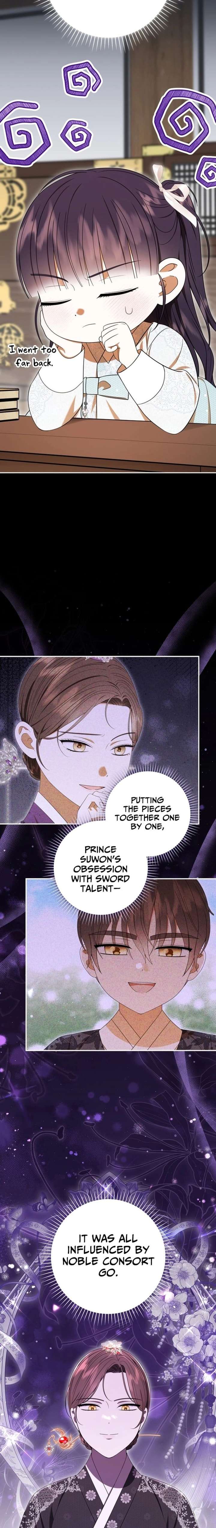 I Was Reincarnated as the Spoiled Baby Empress Chapter 42 - Page 15