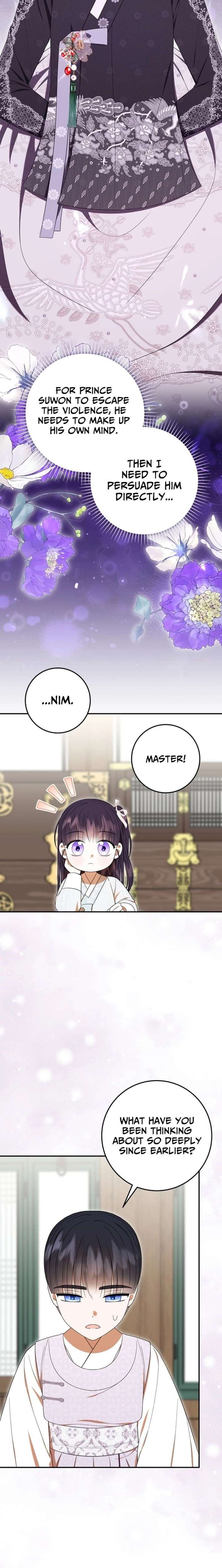 I Was Reincarnated as the Spoiled Baby Empress Chapter 42 - Page 16