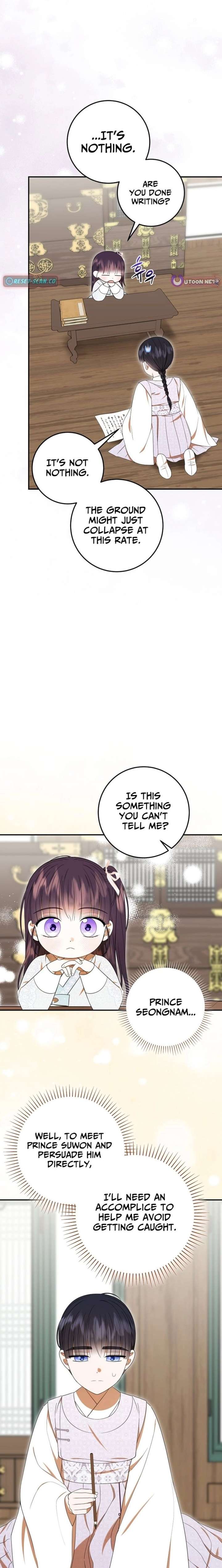 I Was Reincarnated as the Spoiled Baby Empress Chapter 42 - Page 17